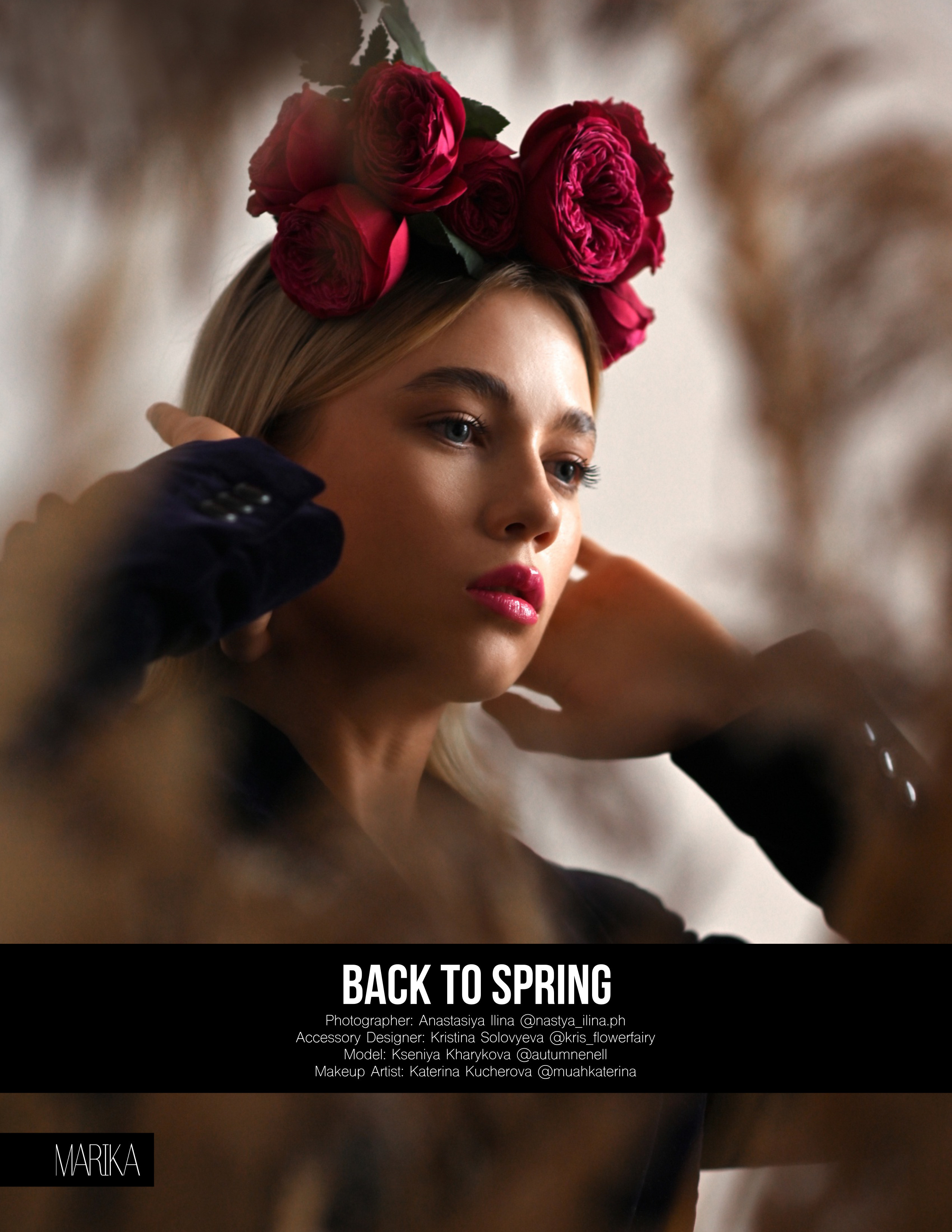 Съёмка в профессиональной фотостудии в Москве. Фотограф профессиональный Москва Настя Ильина