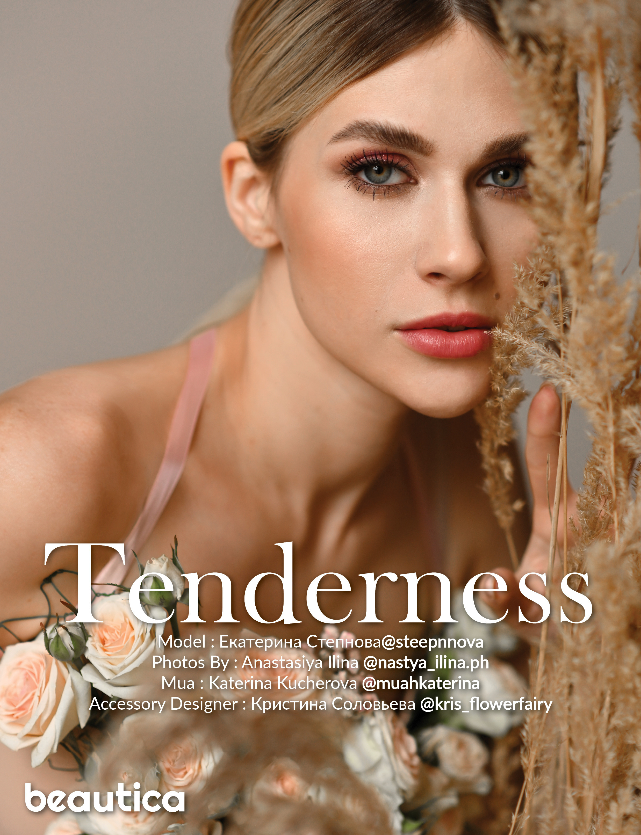 Съёмка в профессиональной фотостудии в Москве. Фотограф профессиональный Москва Настя Ильина