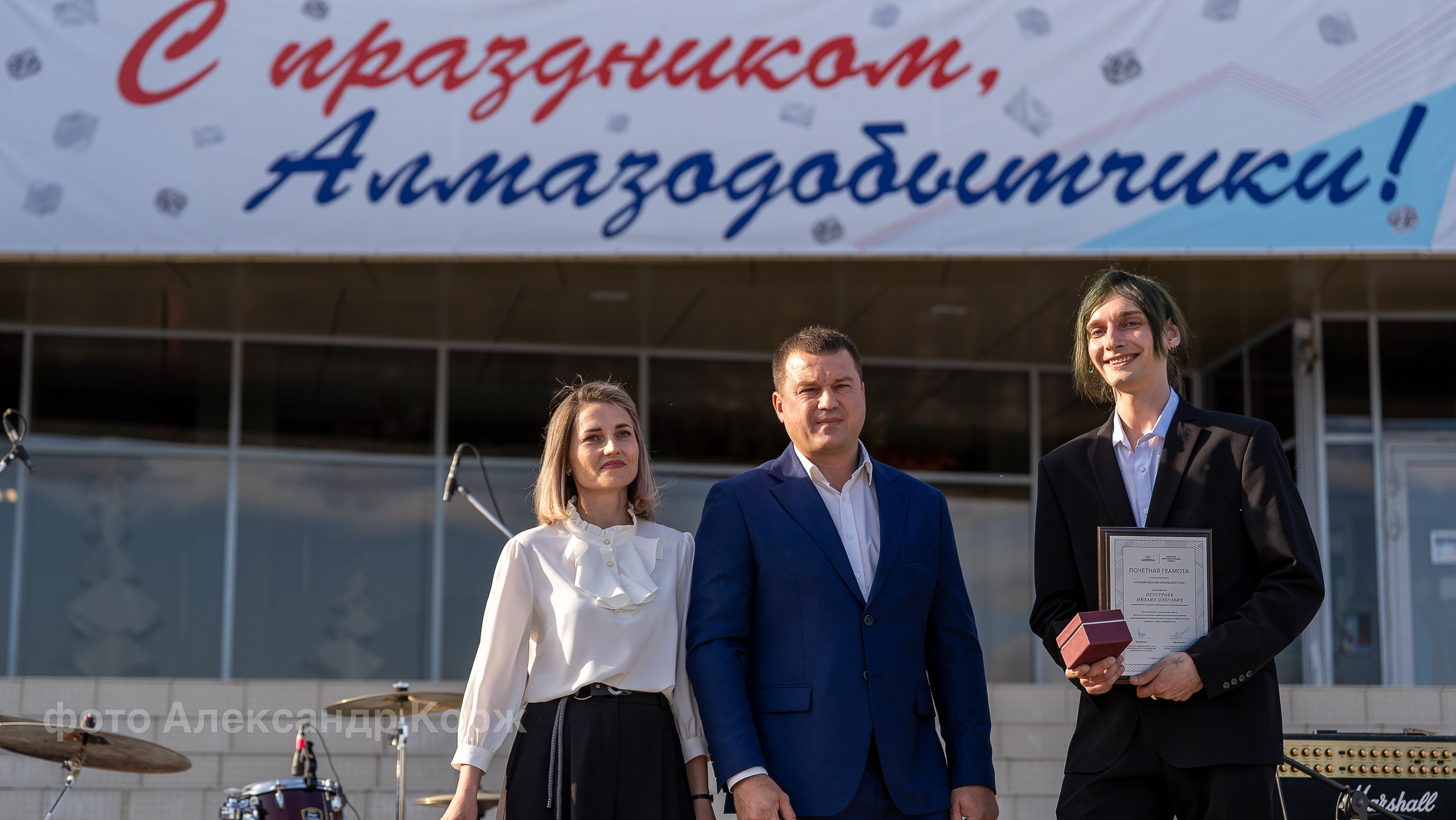 💎Праздничный концерт ко Дню города и Дню алмазодобытчика. Фотографии и видеосъемка, Айхал, Удачный, Якутия. Фотографии Айхал