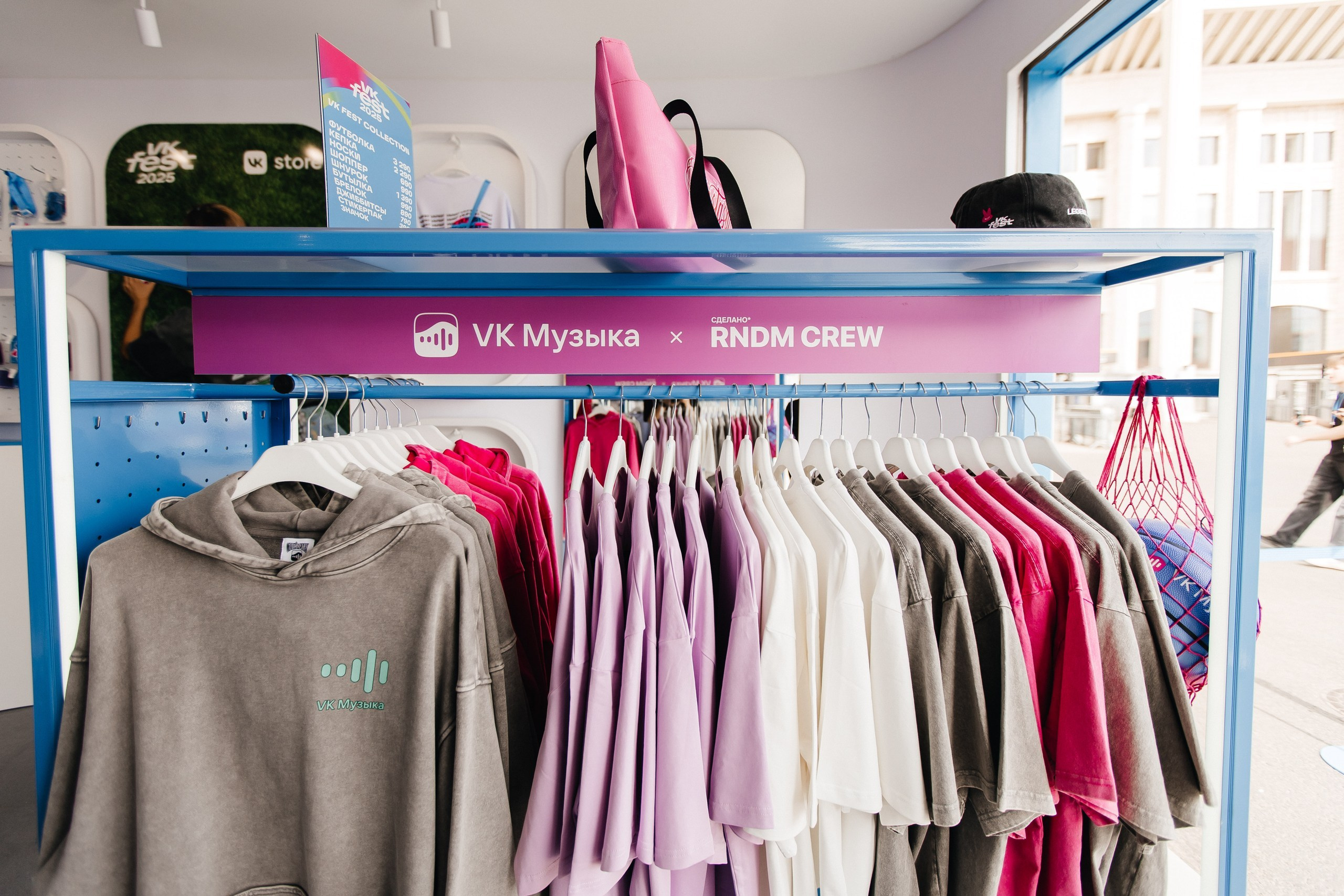 VK FEST |VK STORE | МОСКВА, 2025. Five Media — репортажный фотограф Москва | Мск