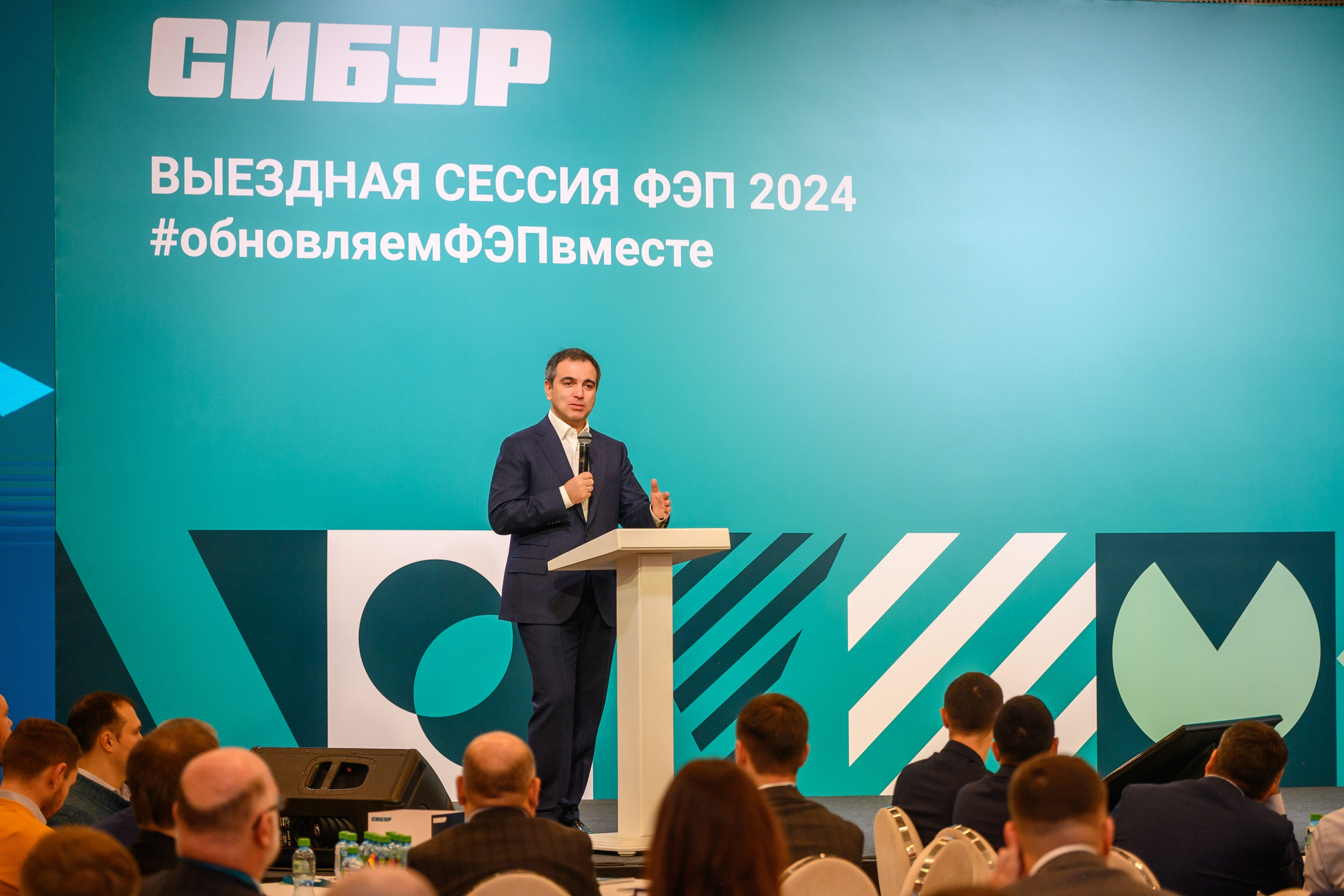 Форумы и Конференции. Алексей Мигачёв фотограф и видеооператор в Москве