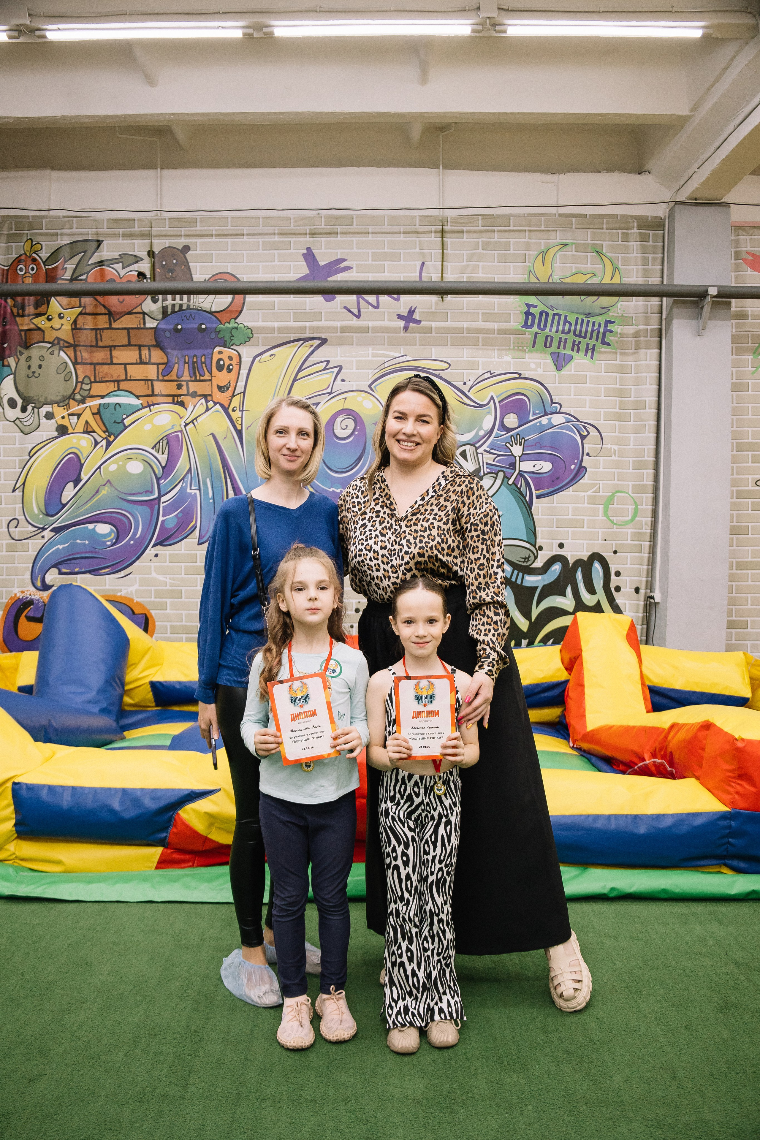 Выпускной в саду. Фотограф в Иркутске