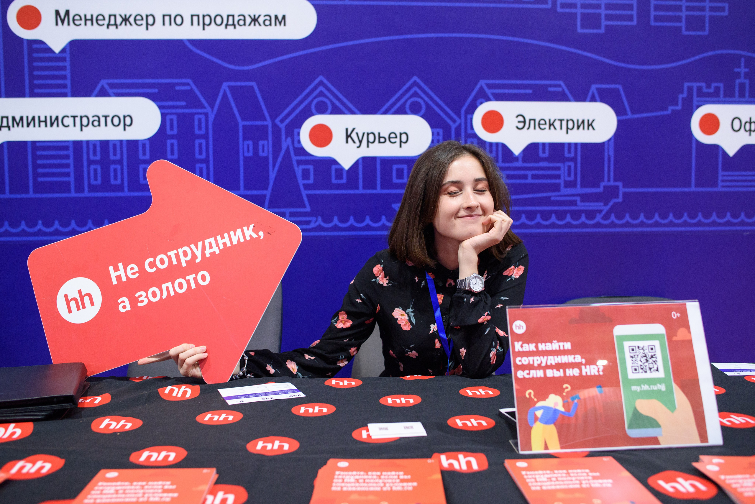 Репортажный и Портретный фотограф в Сочи Roberto Belissimo
