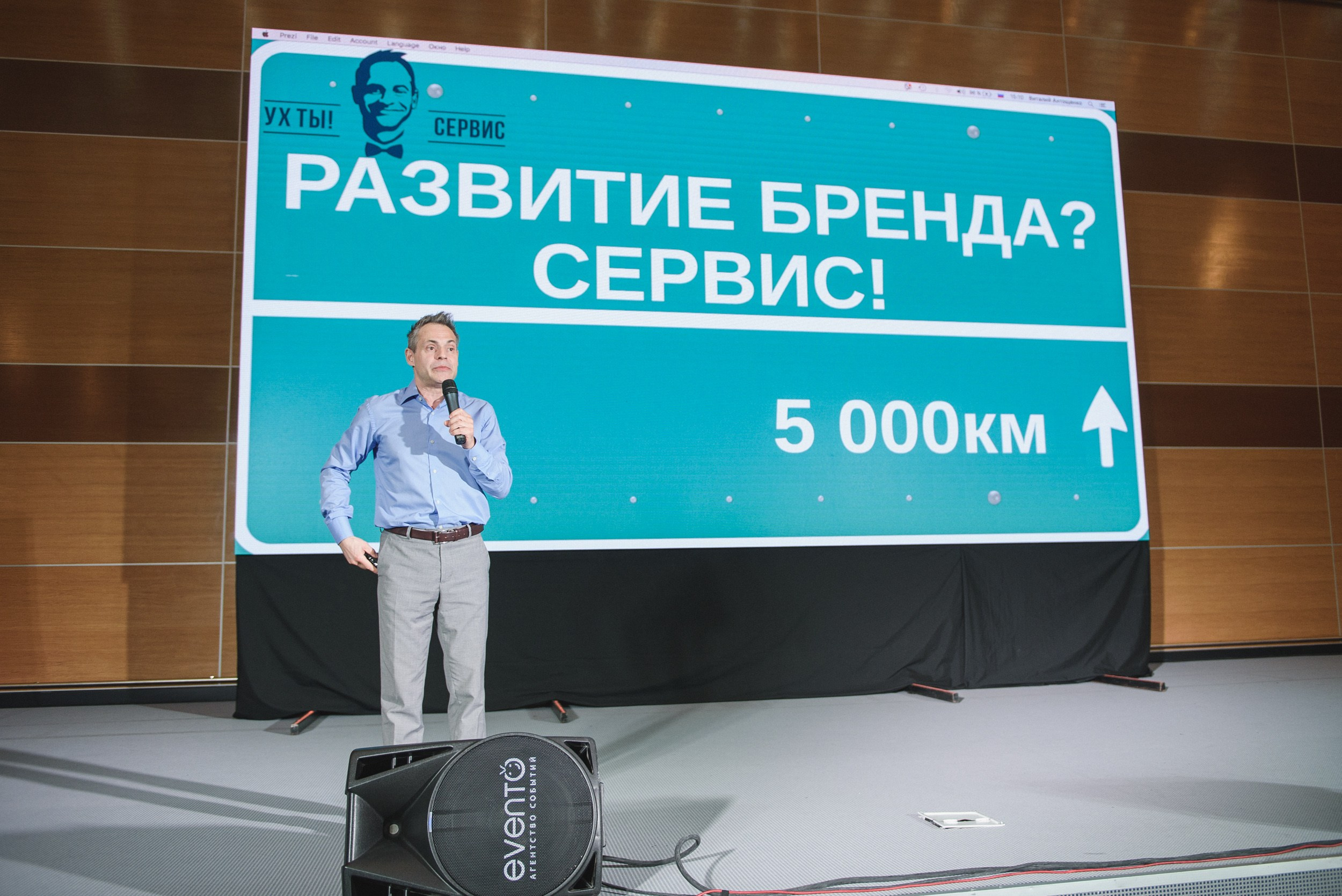 Репортажный и Портретный фотограф в Сочи Roberto Belissimo