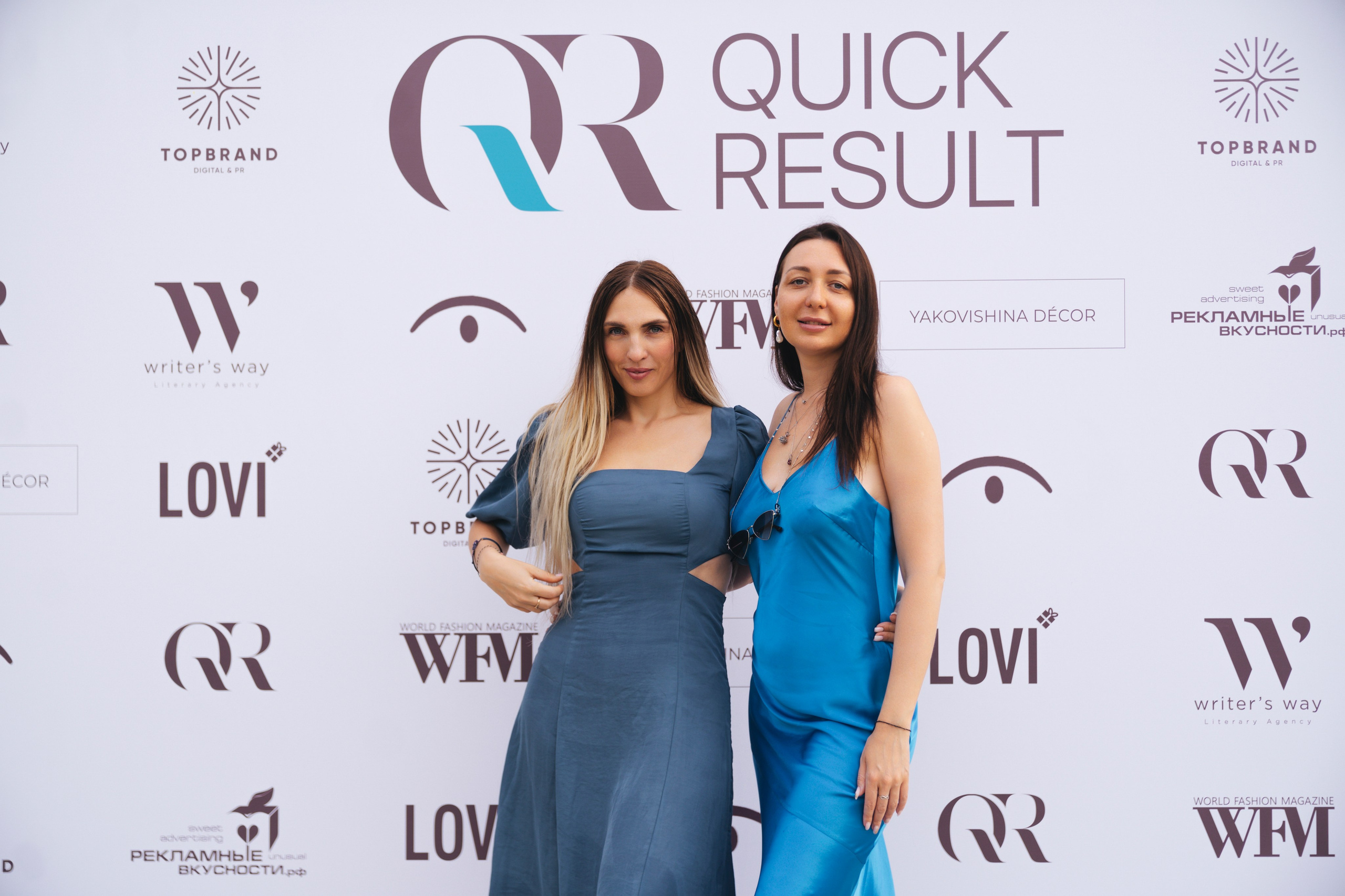 Бизнес слёт. Свадебный фотограф в Москве Кристина Чехова