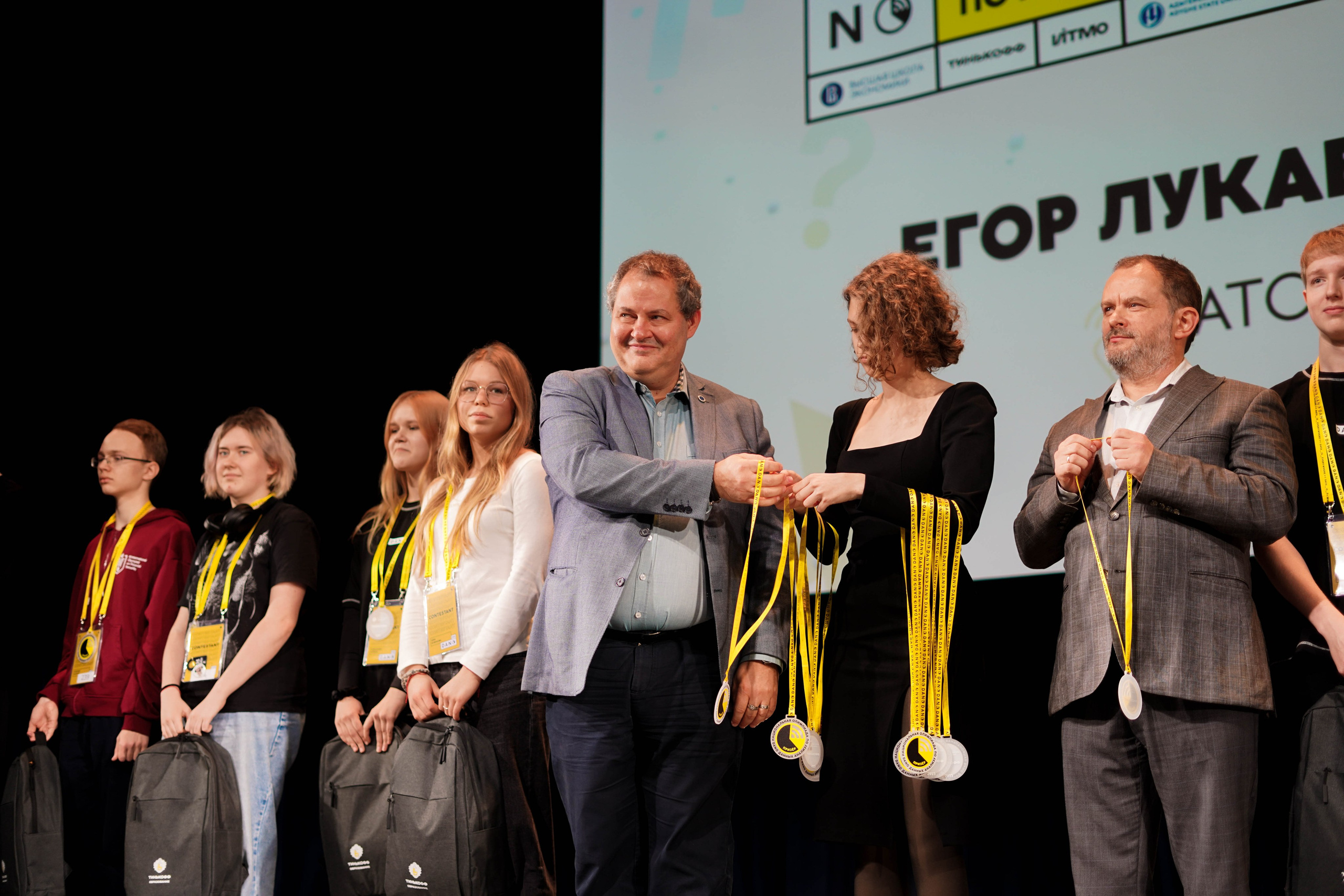 DANO декабрь 2023. 2024 год. Первая половина