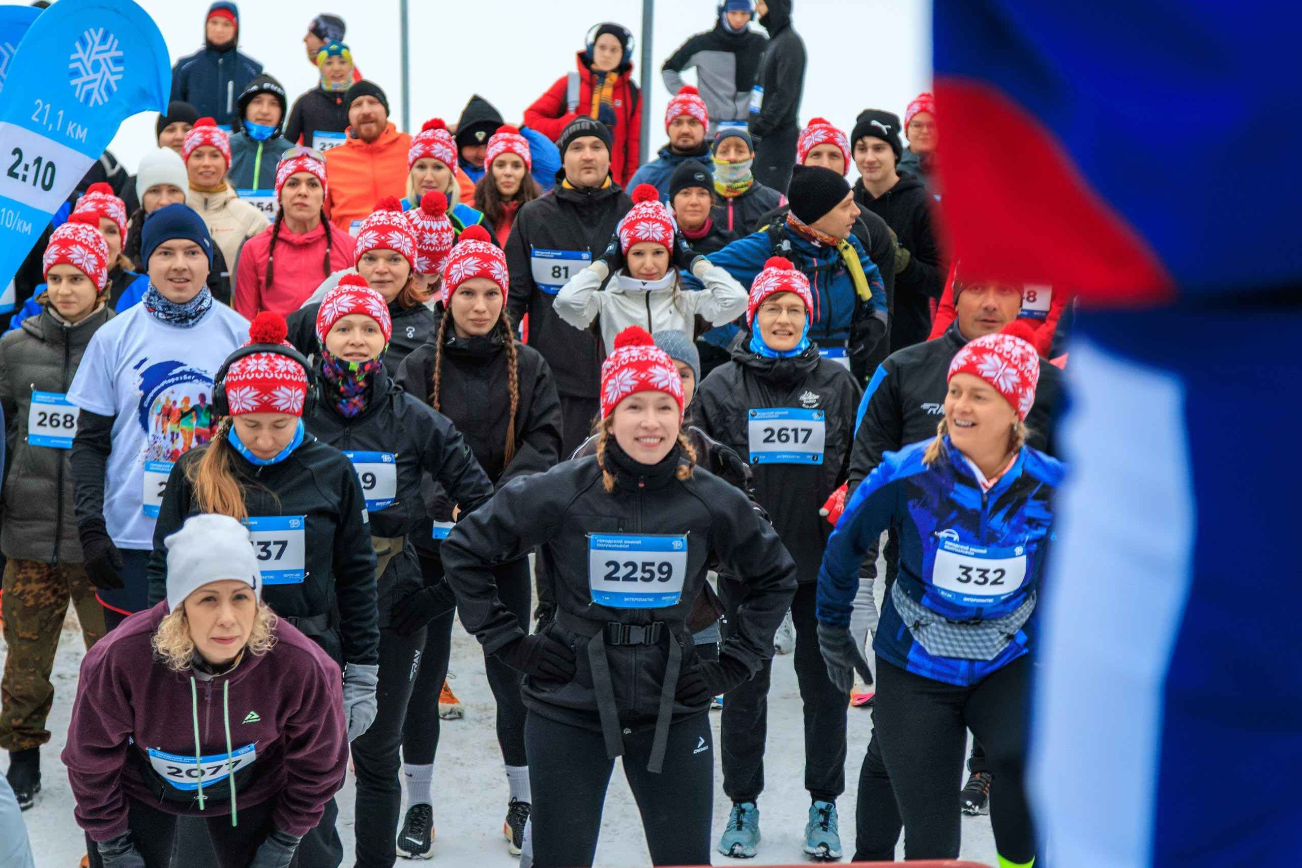 ЕвропаАзия | Зимний полумарафон. Репортажный фотограф Екатеринбург | Яркий, качественный репортаж | Концерты, клубы, репортаж, праздники, корпоративы