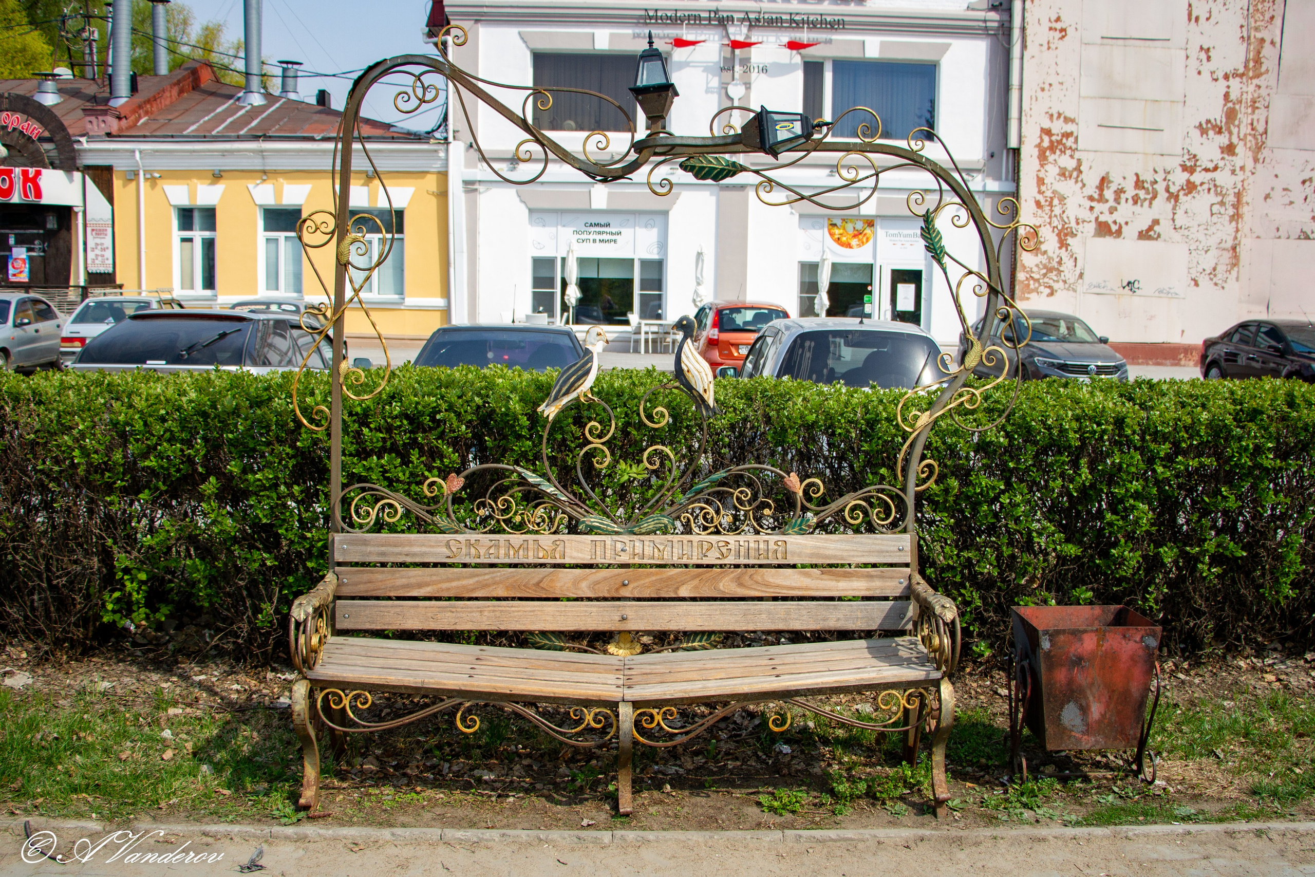 Омск 2023. Фотограф Омск | Александр Вандеров