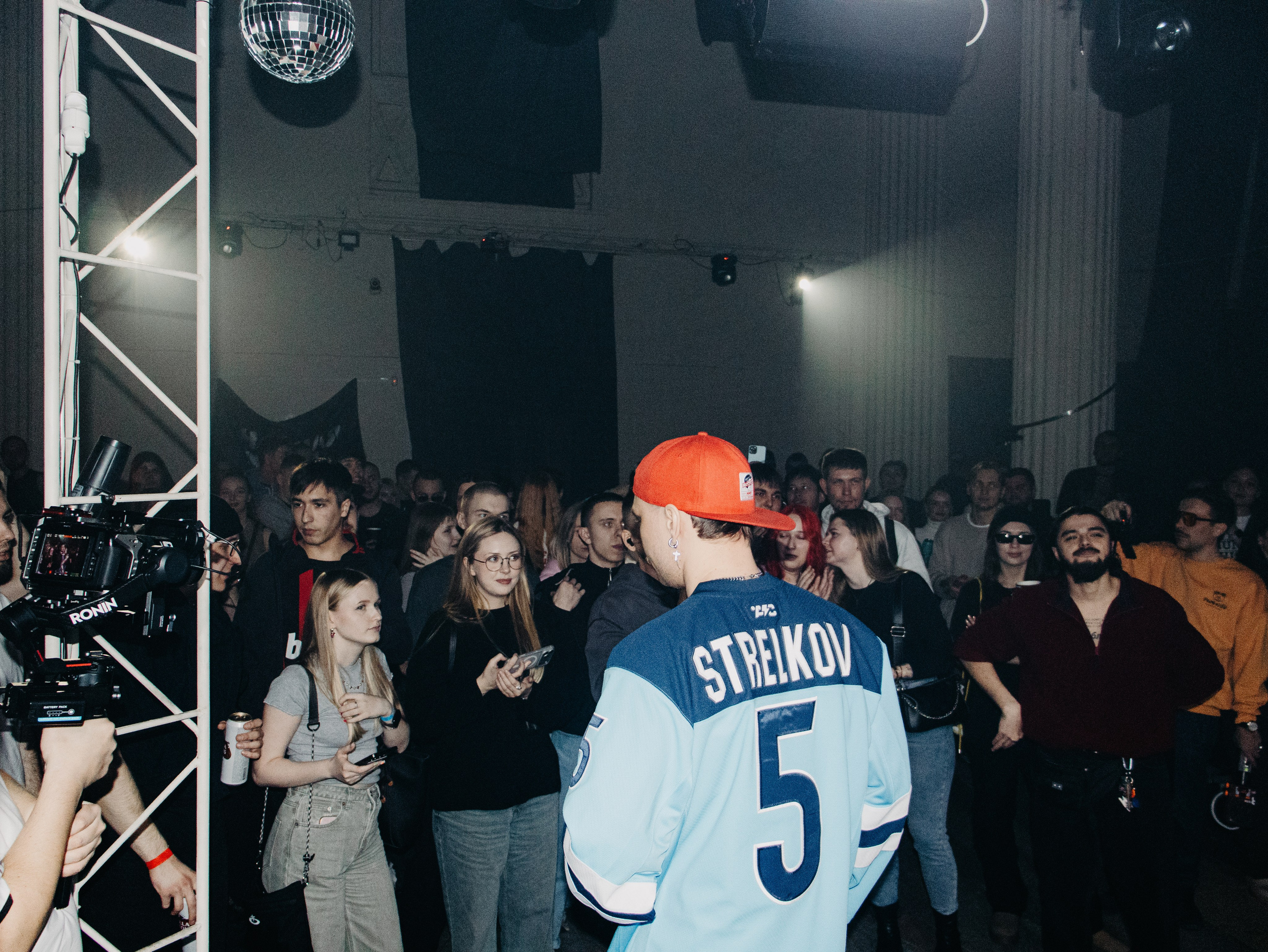 «SIBERIAN RAP FEST» — SOUND MAFIA. Твой фотограф Софья Степанова, Новосибирск