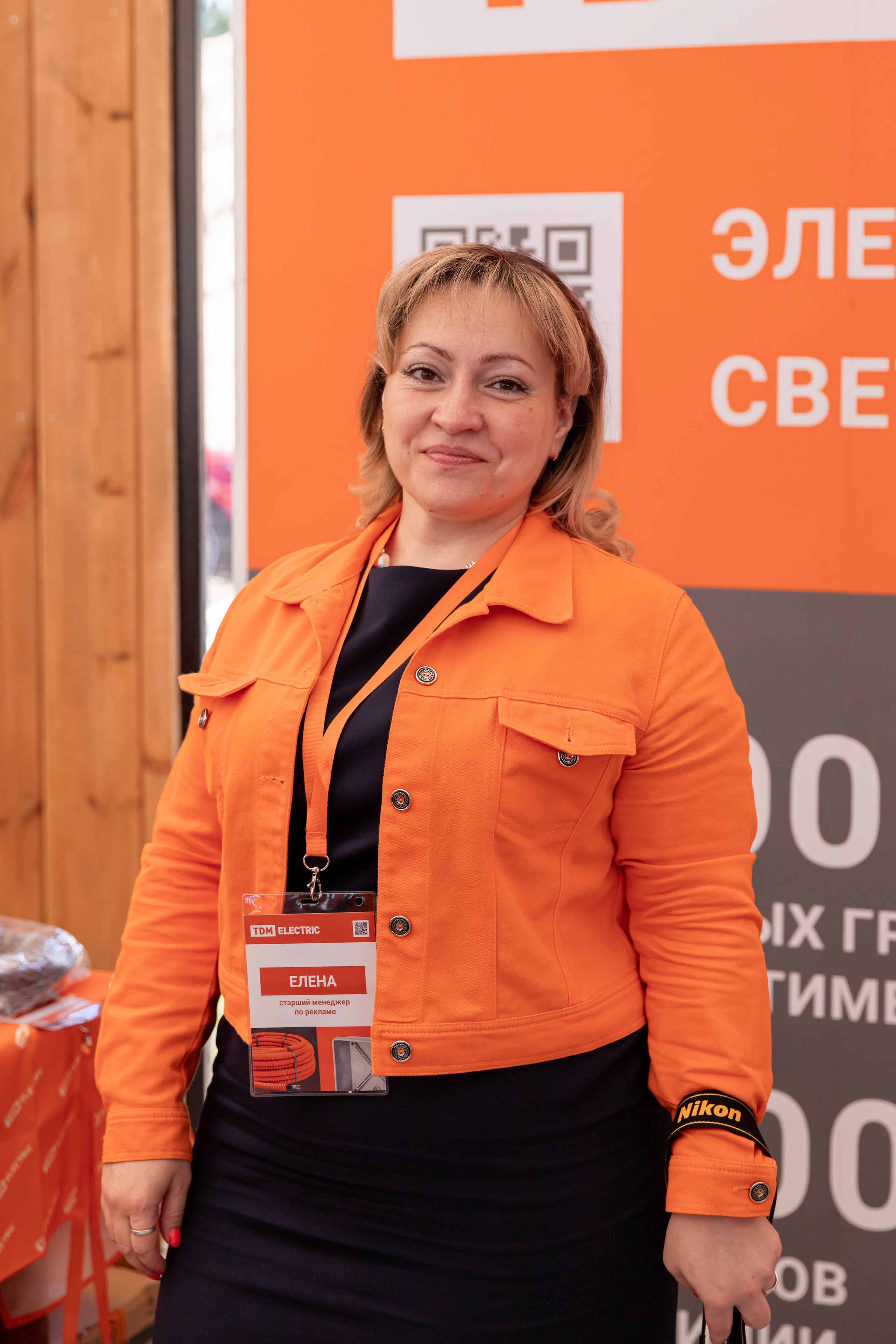 Союз электромонтажников Нижний Новгород. Семейный и свадебный фотограф Нижний Новгород