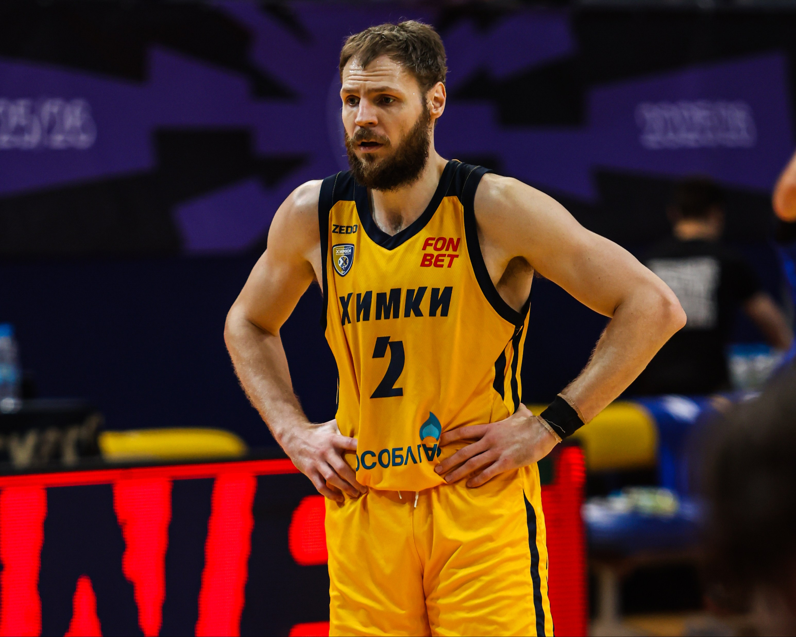 Спорт. Твой фотограф в Москве