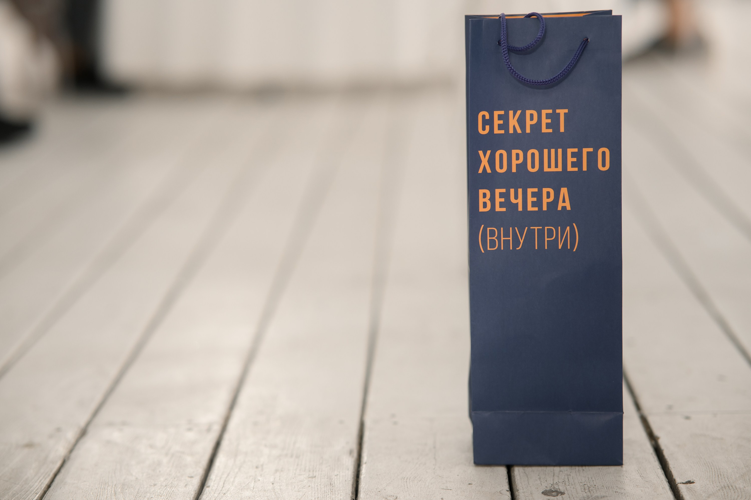 ХВОЯ МОРСКАЯ. Свадебный  фотограф Новосибирск