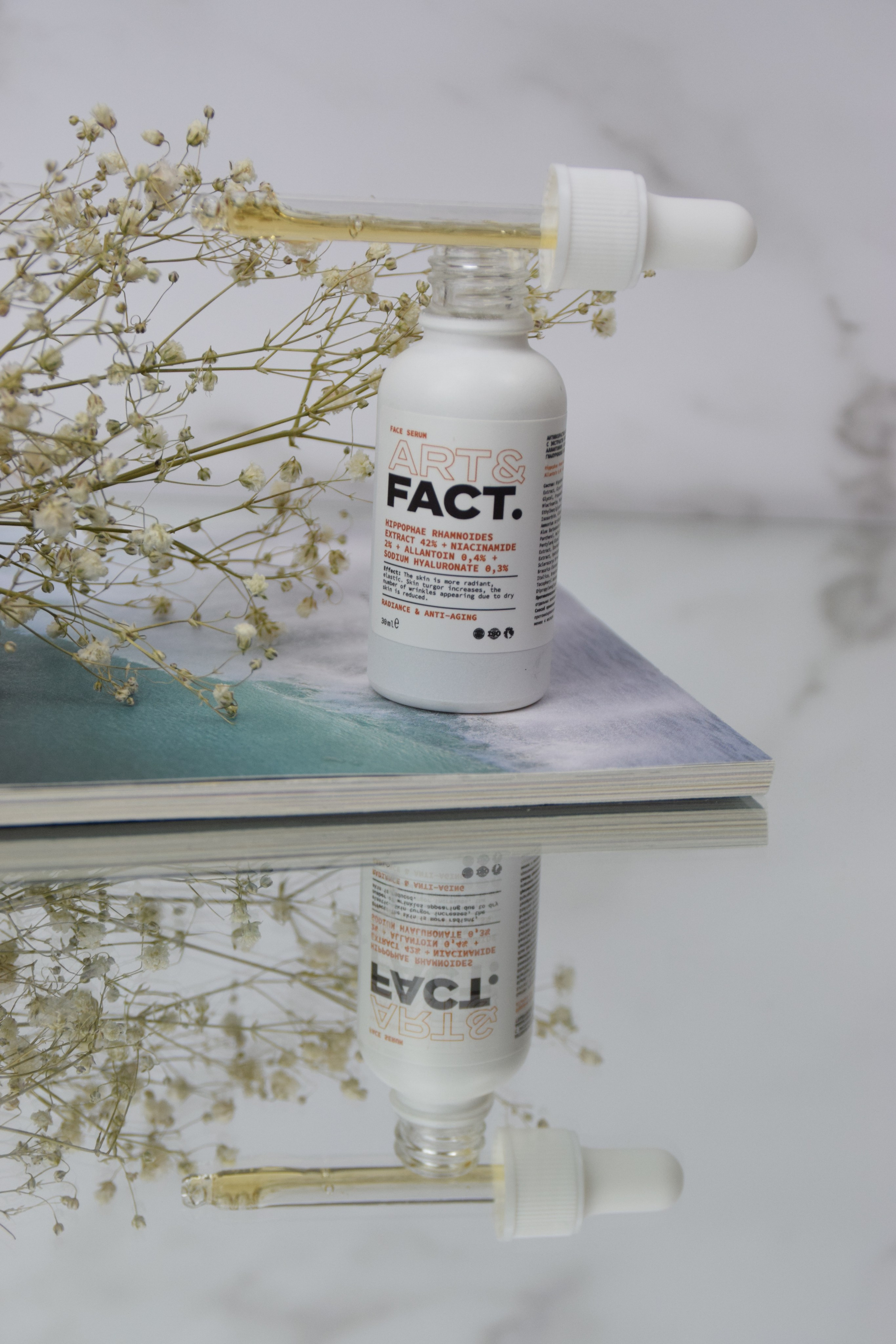 Косметика\уход. Кузнецова Мария — профессиональный фотограф в Санкт-Петербурге | Предметная фотосъёмка, модельные тесты, актёрское портфолио, концерты