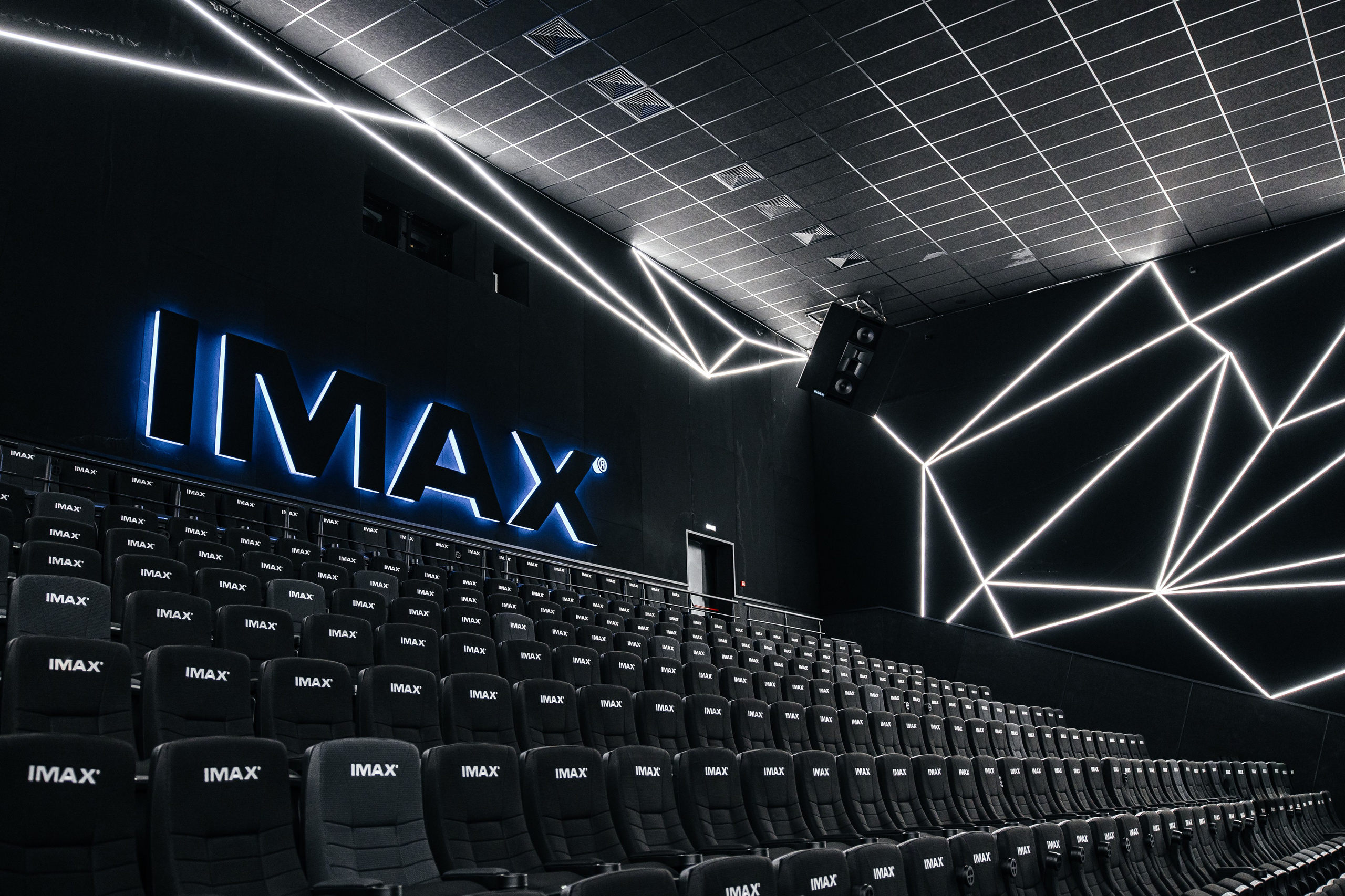 Кинотеатр Другар. Самый свадебный фотограф