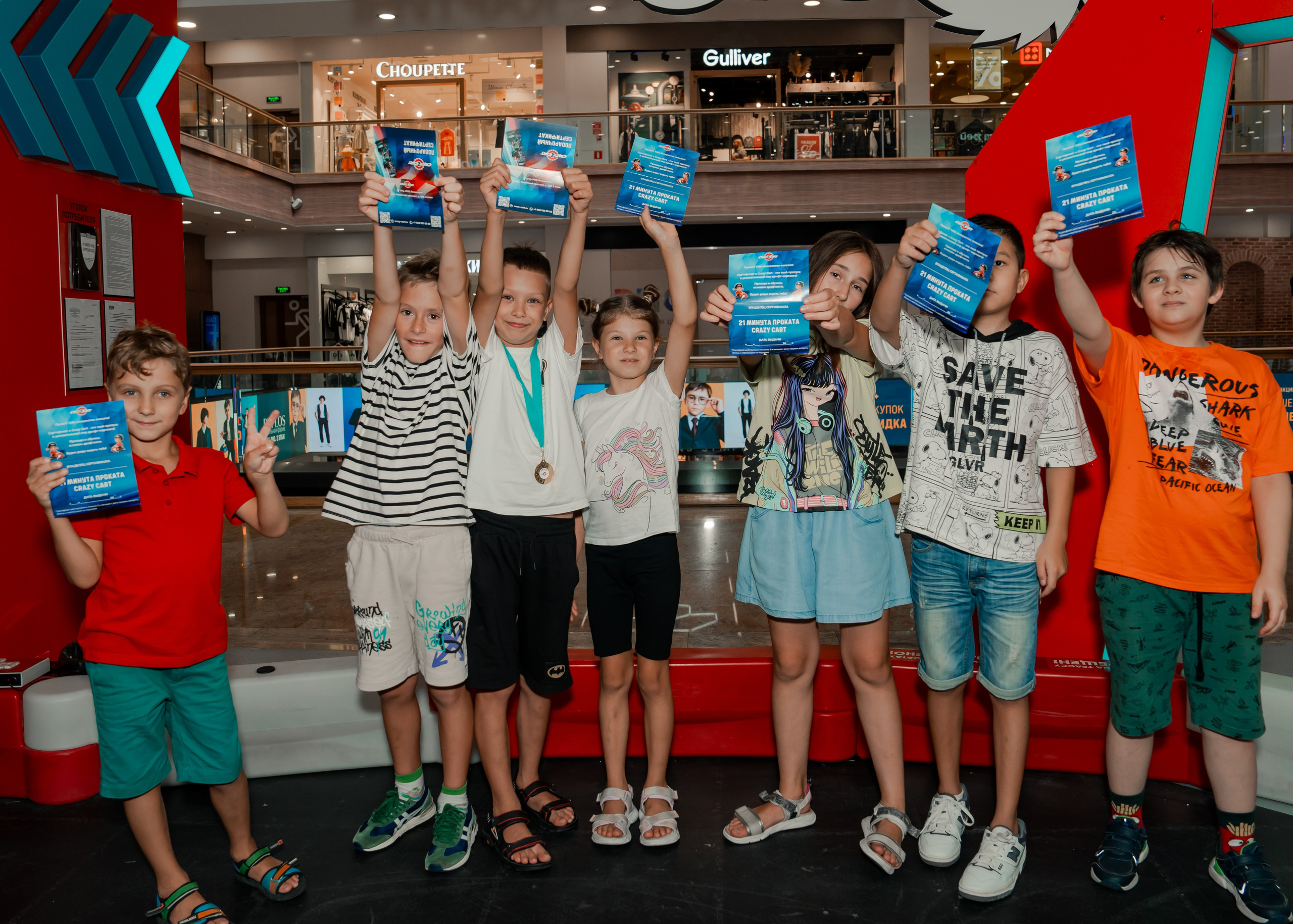 Картинг. Крамер Юлиана детский и семейный фотограф