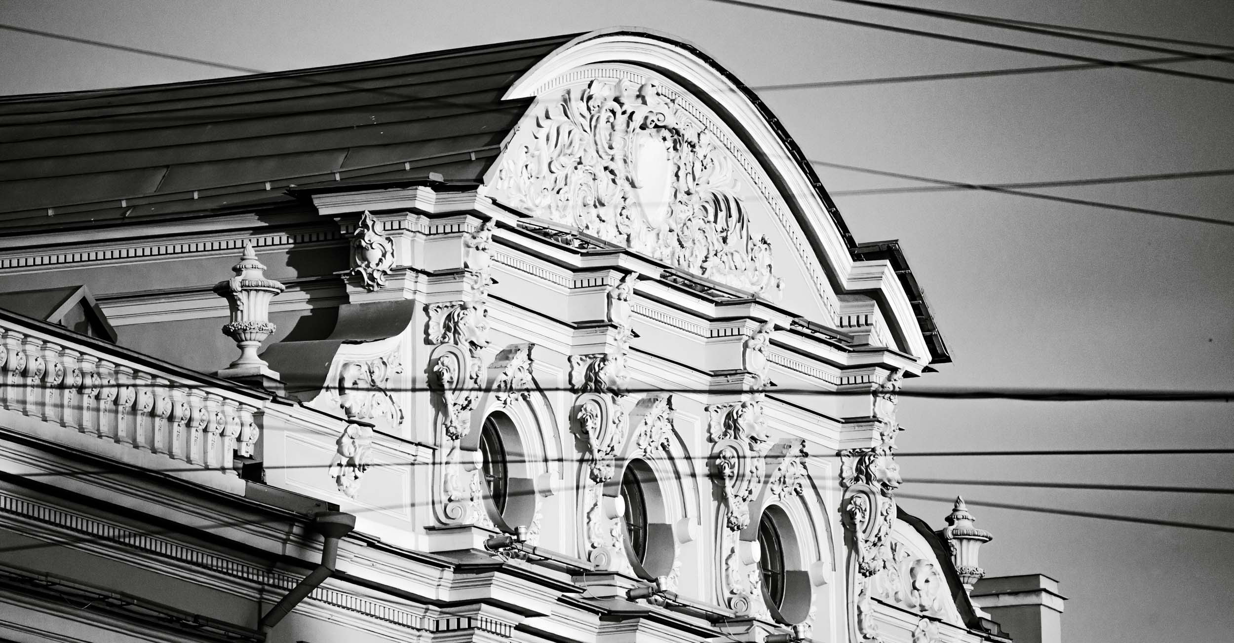 Saint Petersburg. The Andris