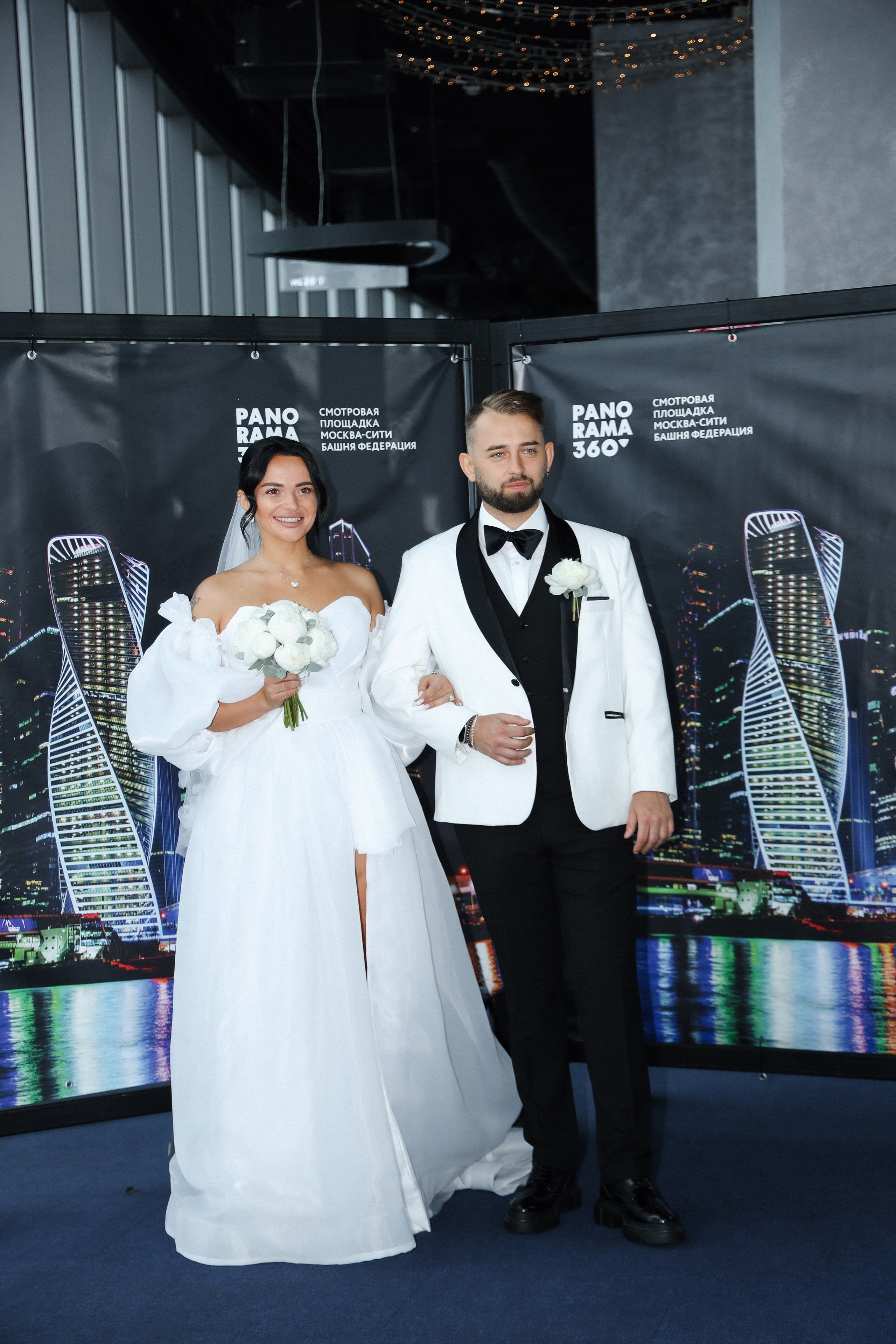 Т. + А. Роспись в Сити, прогулка по набережным Москвы. Семейный и lovestory фотограф в Москве Светлана Коняхина