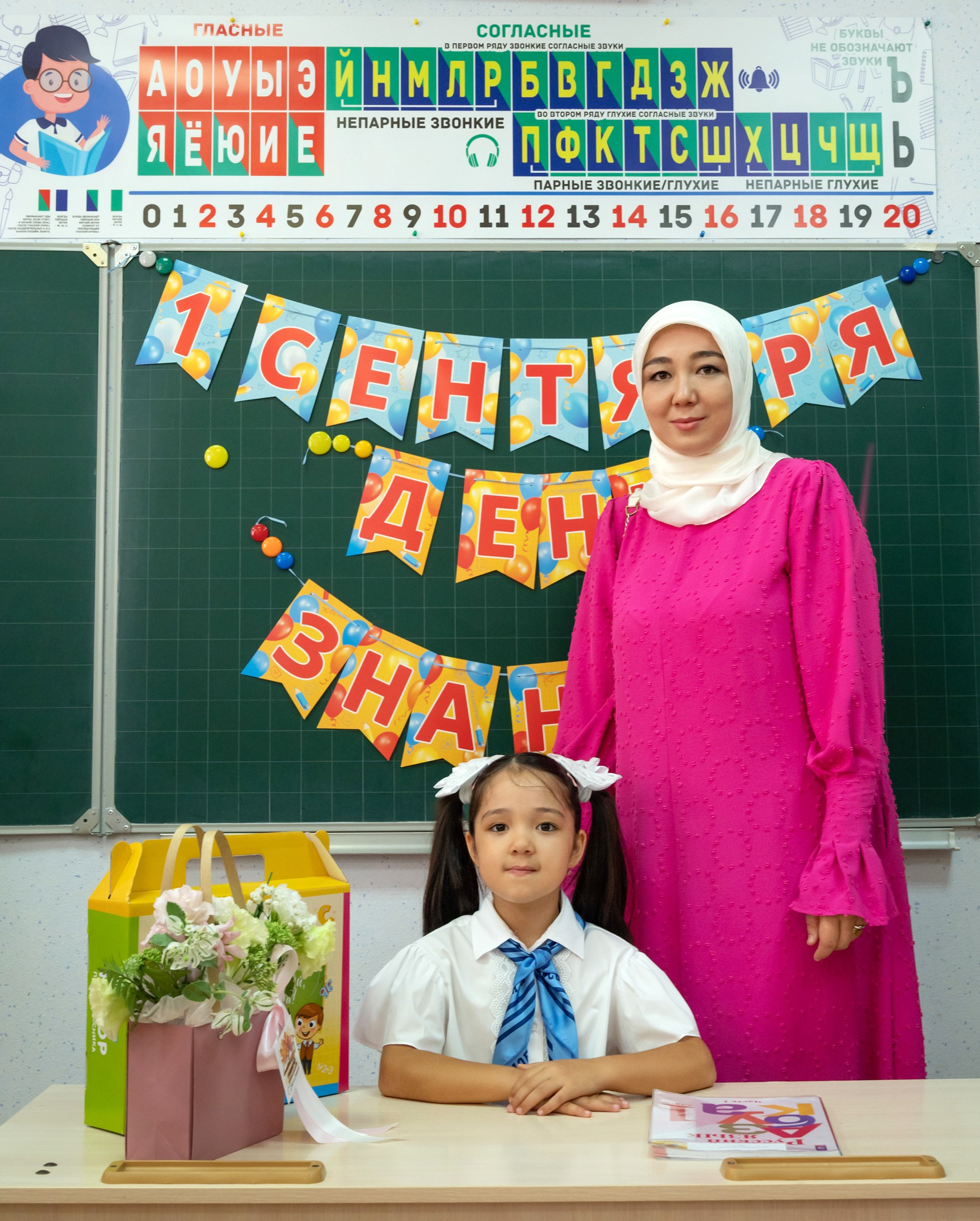 Первый раз в первый класс. Фотографирую счастливых людей в Сочи