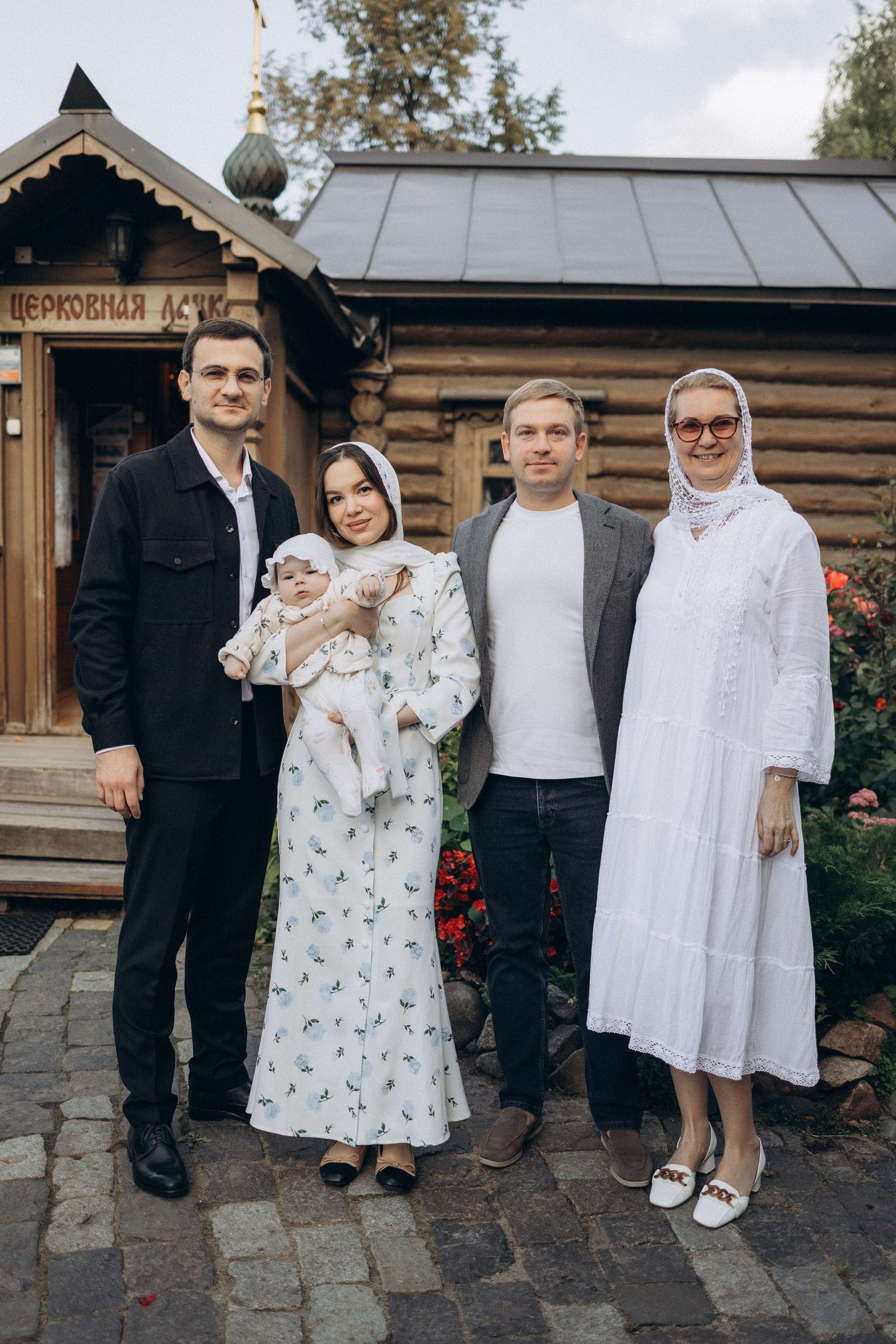 Крещение Машеньки. Семейный фотограф в Москве Валерия Ходько