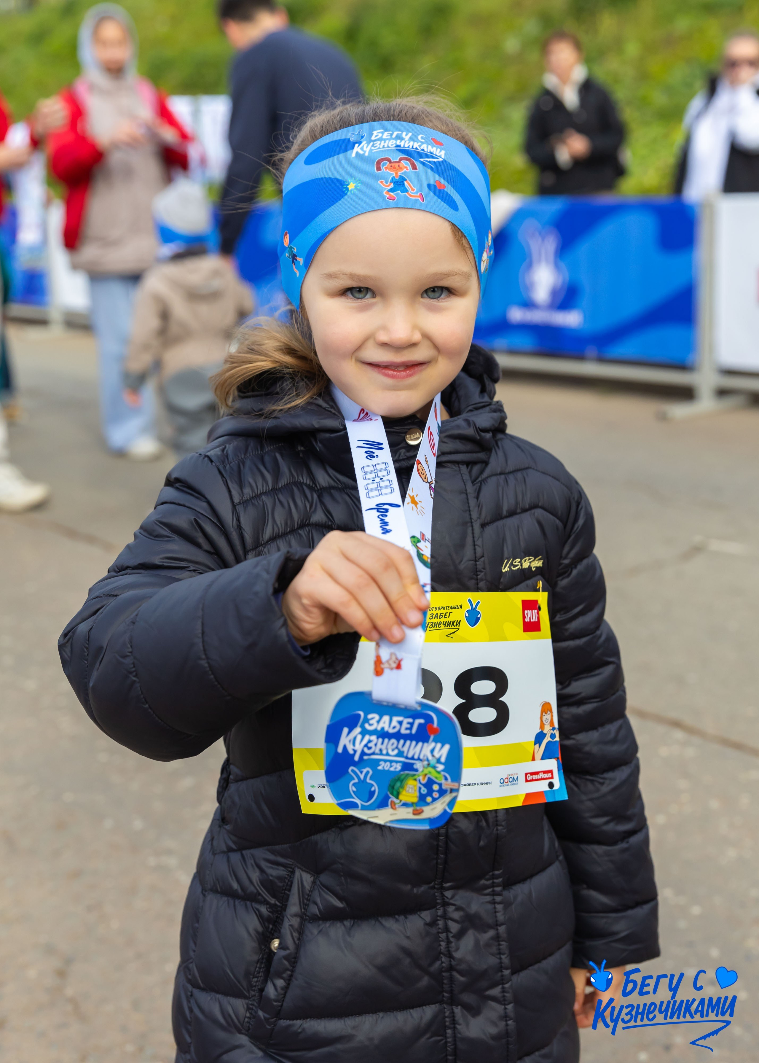 04.10.2025 Забег Кузнечики. ФОТОГРАФ ВИНОГРАДОВА ДАРЬЯ