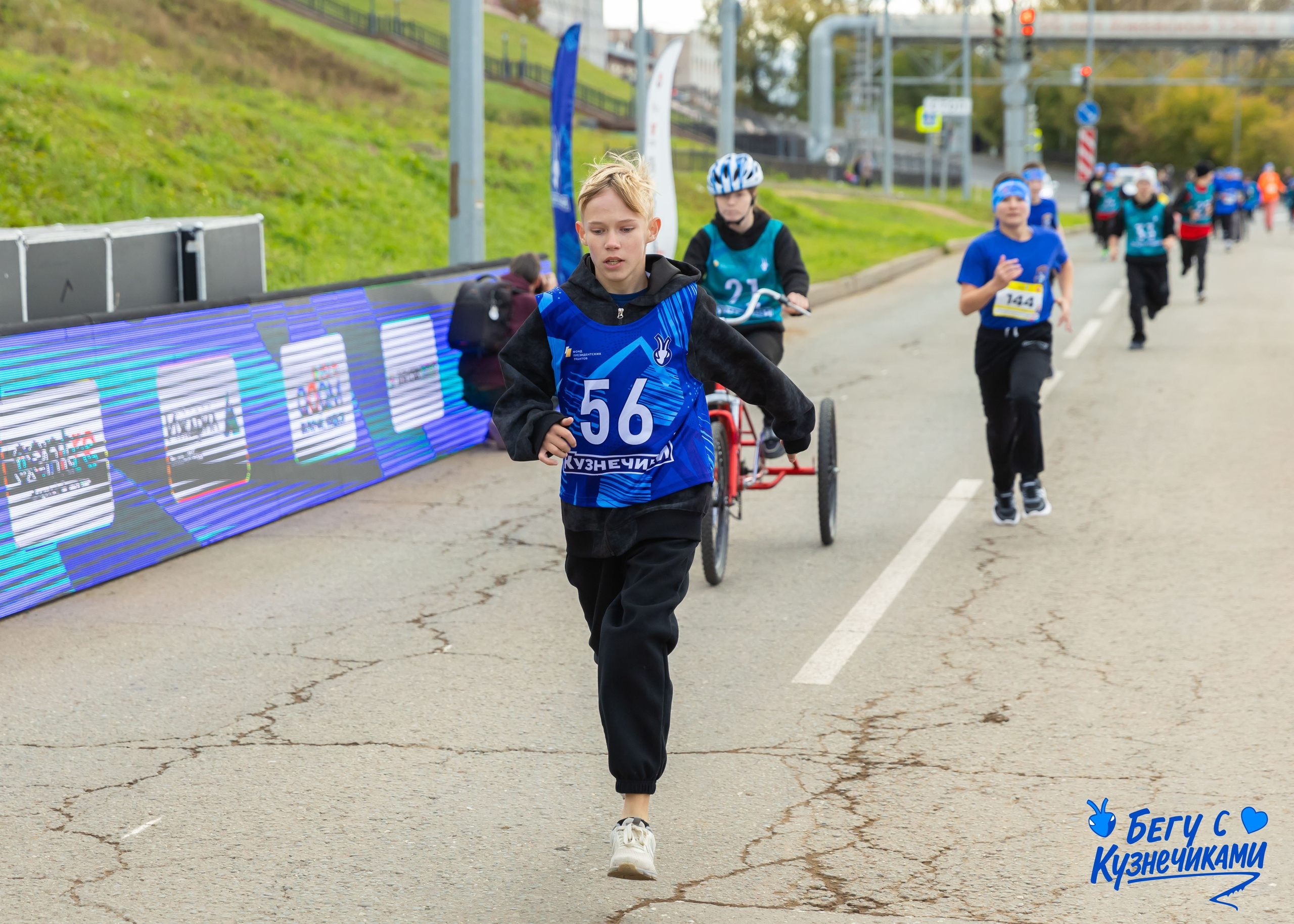04.10.2025 Забег Кузнечики. ФОТОГРАФ ВИНОГРАДОВА ДАРЬЯ