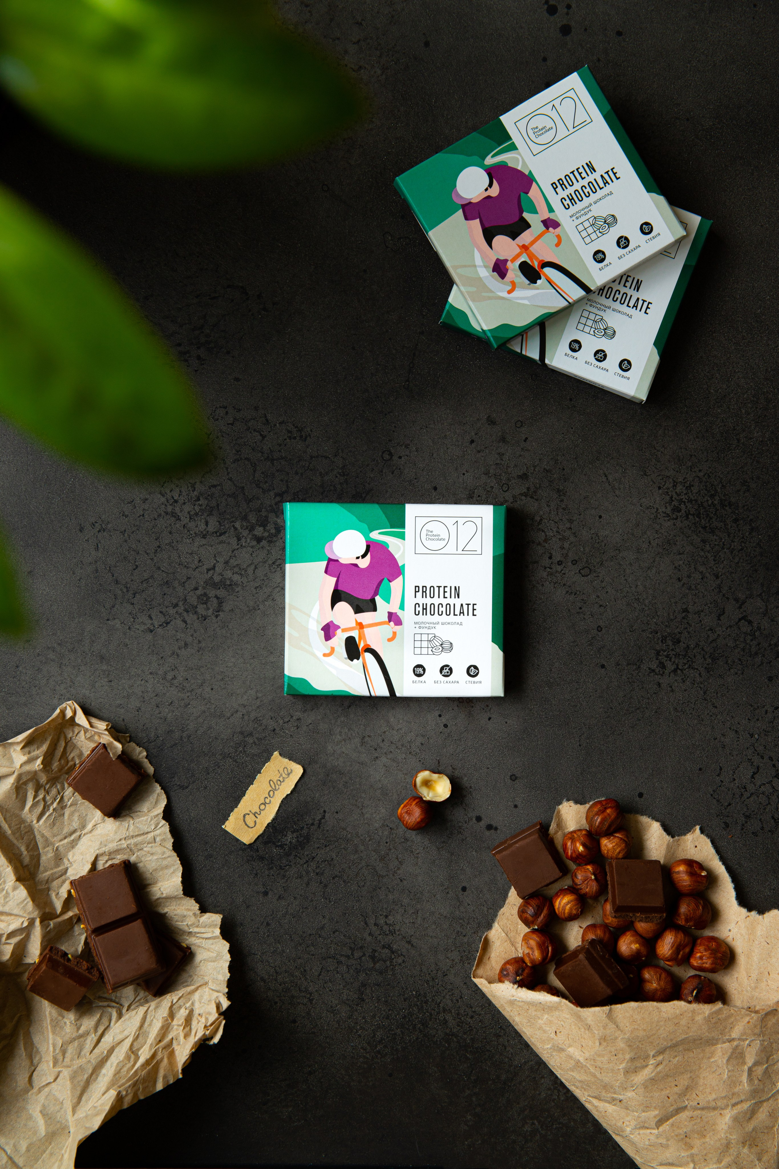 Фудфотография: упаковка. Предметный фотограф в Москве Мария Игнатенко. Нейрофото, ретушь, сет-дизайн