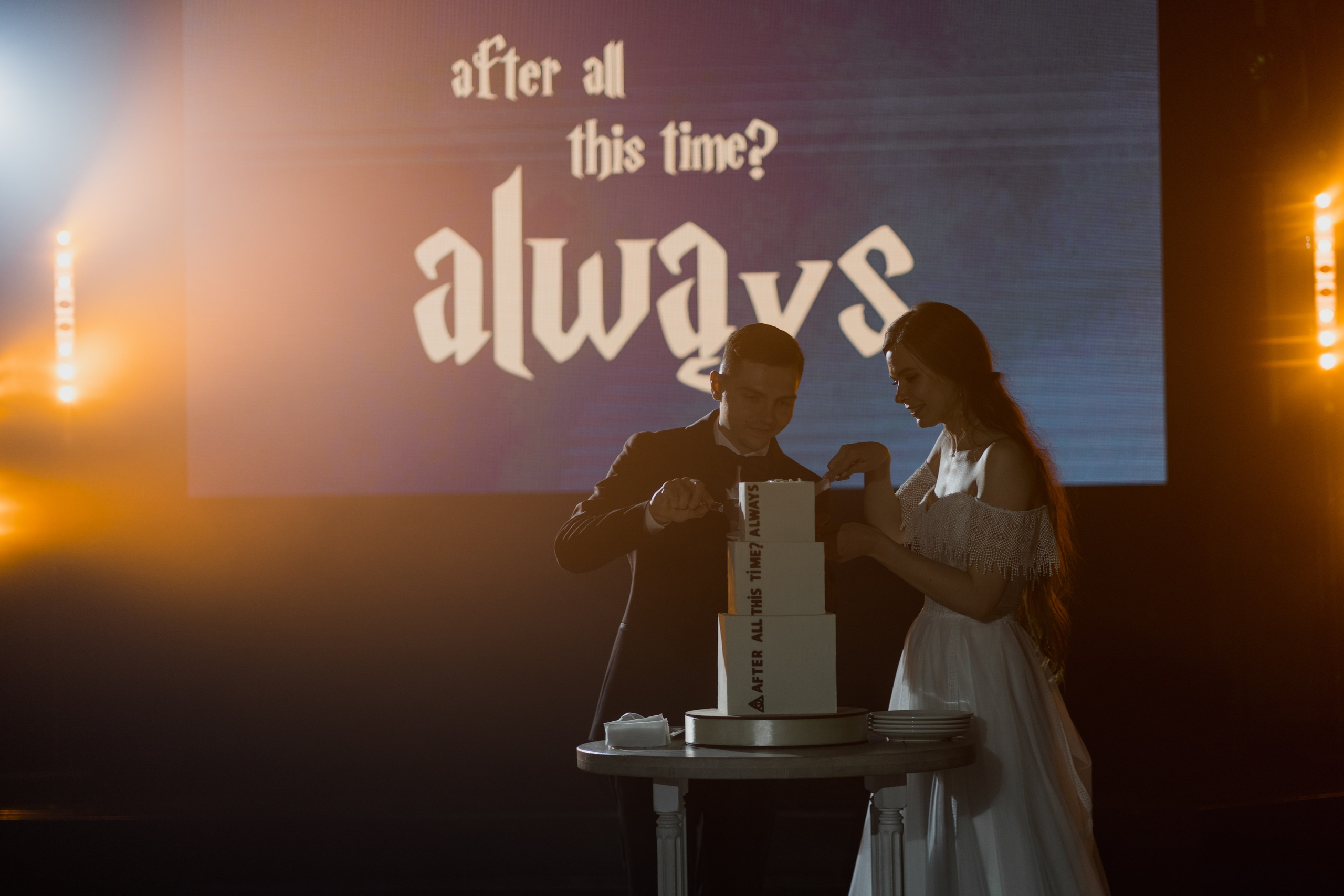 After all this time? ALWAYS. Свадебный фотограф в Краснодаре и Сочи Винидиктова Екатерина