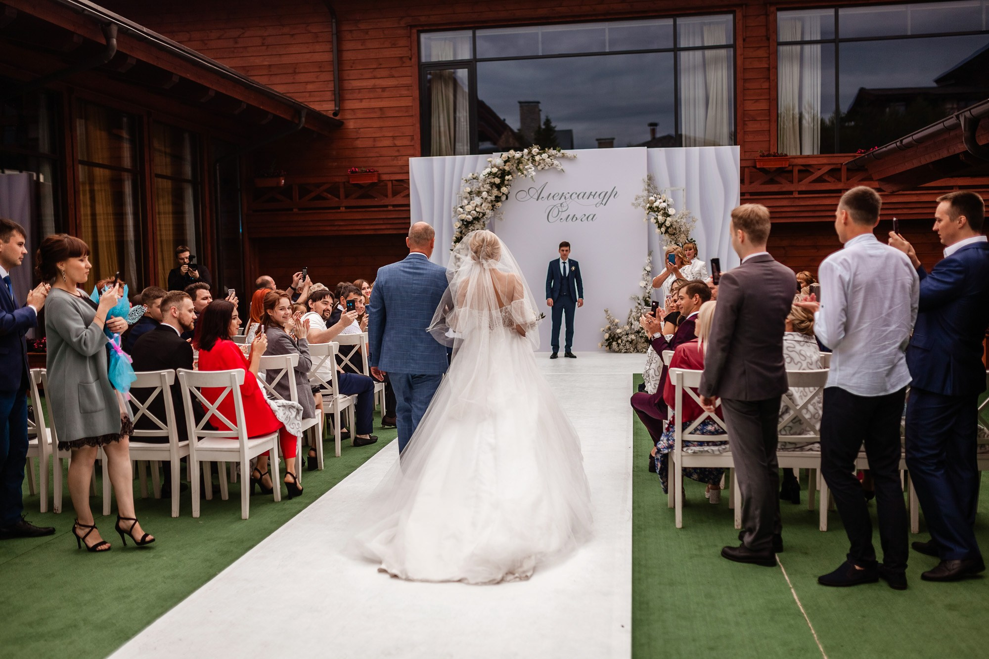 Свадебная фотосъёмка. Фотограф в Казани Светлана Архипова