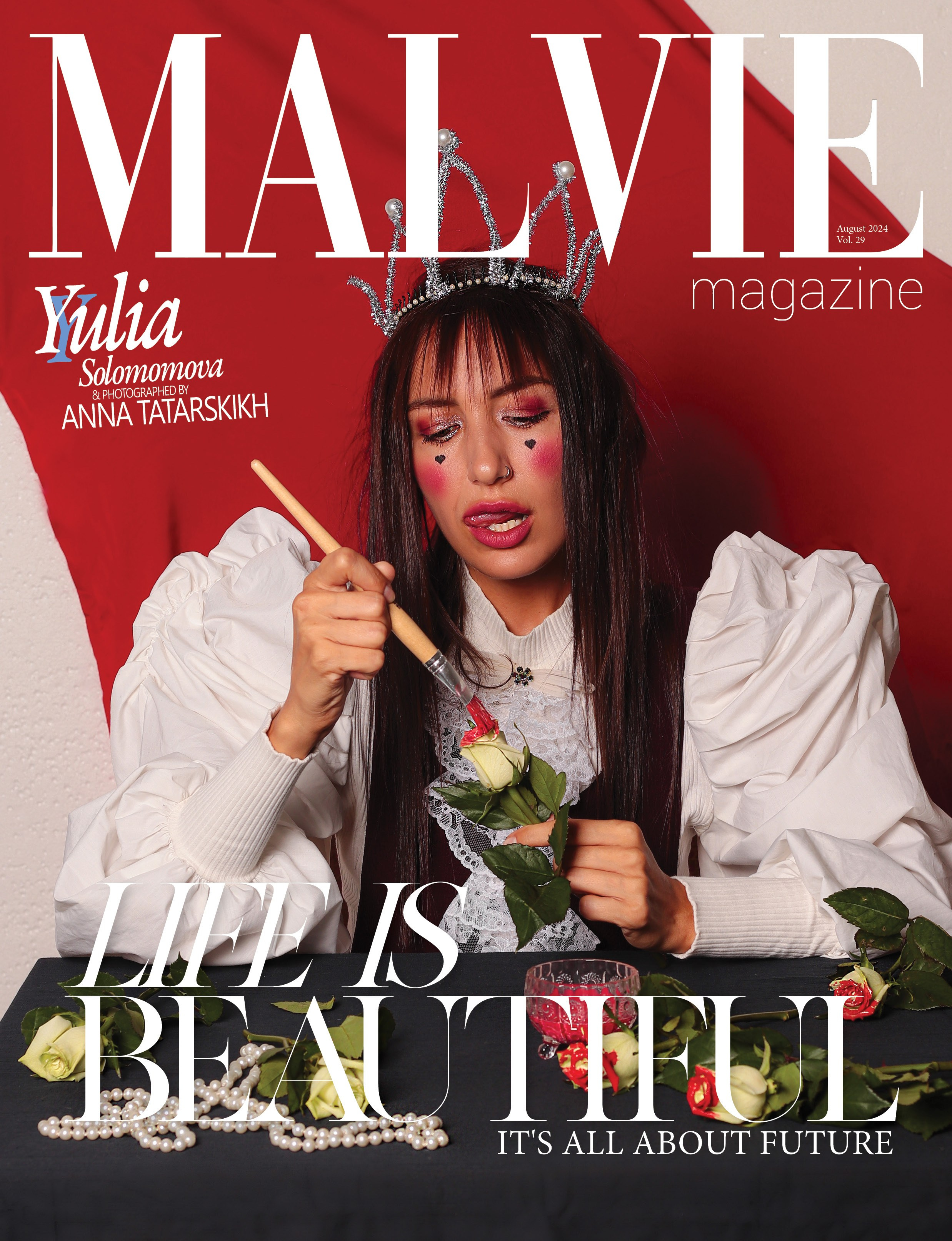 Публикации. Фотограф Химки Анна Татарских