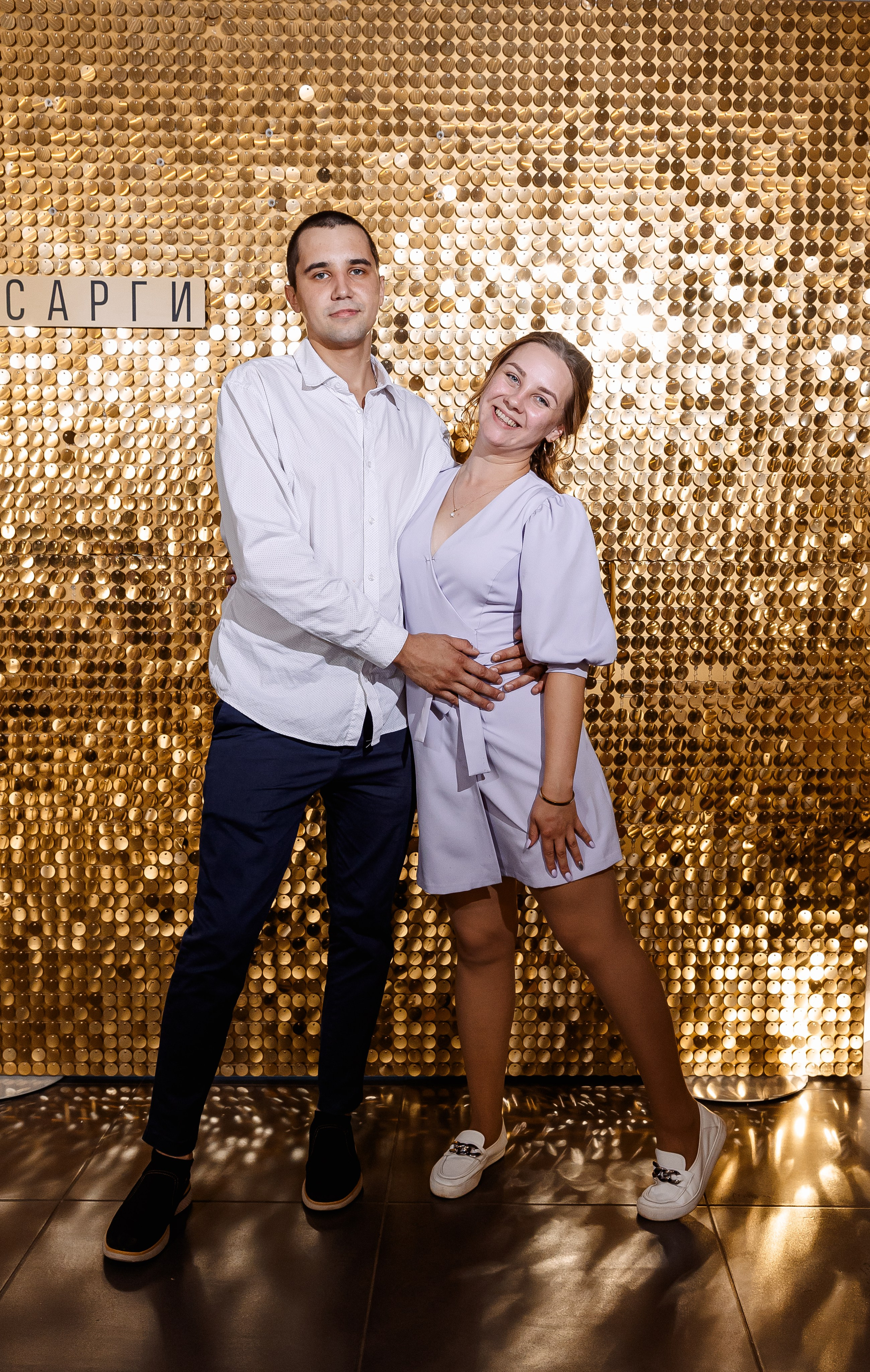 Любовь и Евгений. Свадебный и семейный фотограф в Челябинске Юлия Ишимова