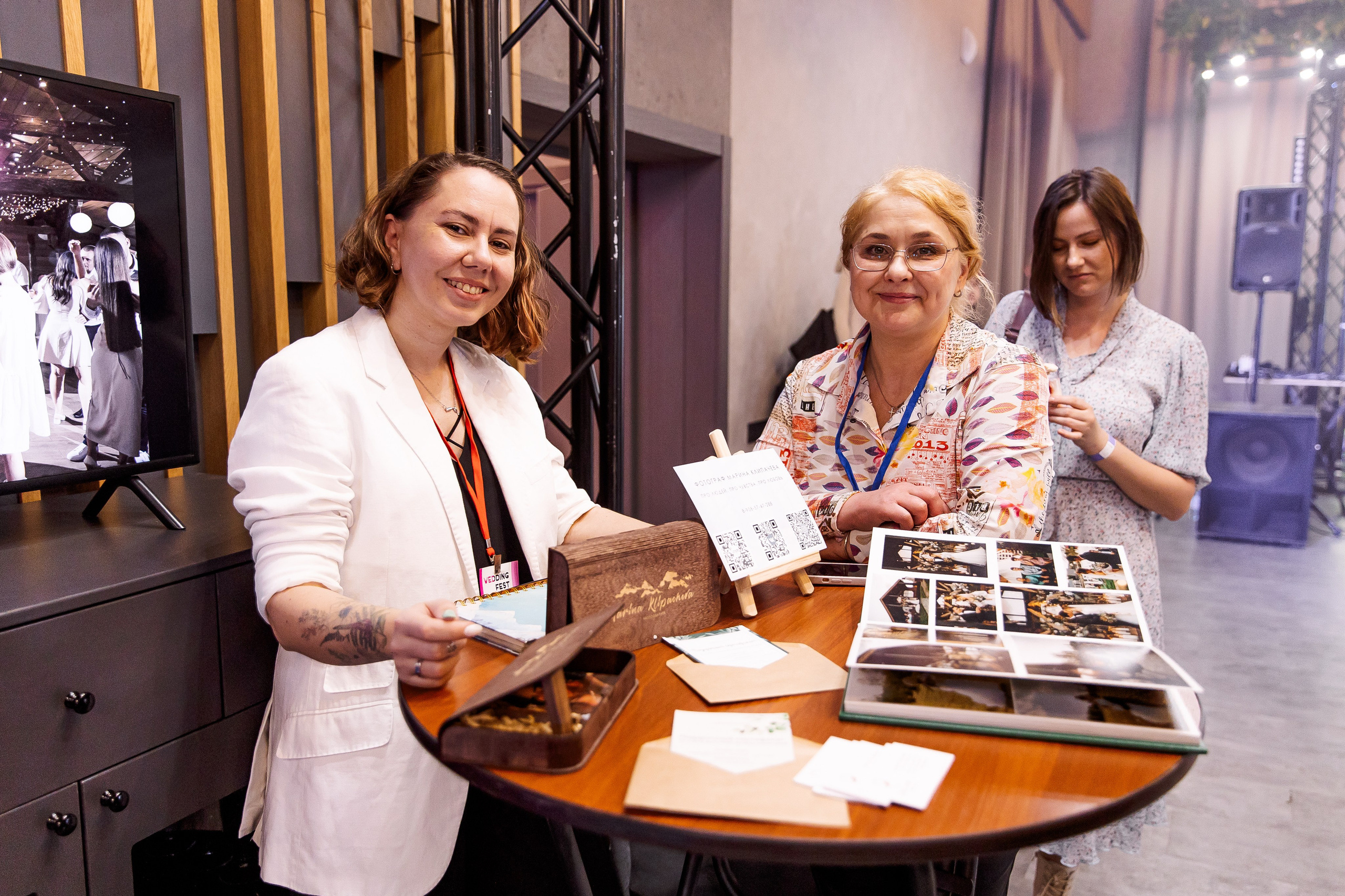 Wedding Fest. Свадебный и семейный фотограф в Челябинске Юлия Ишимова