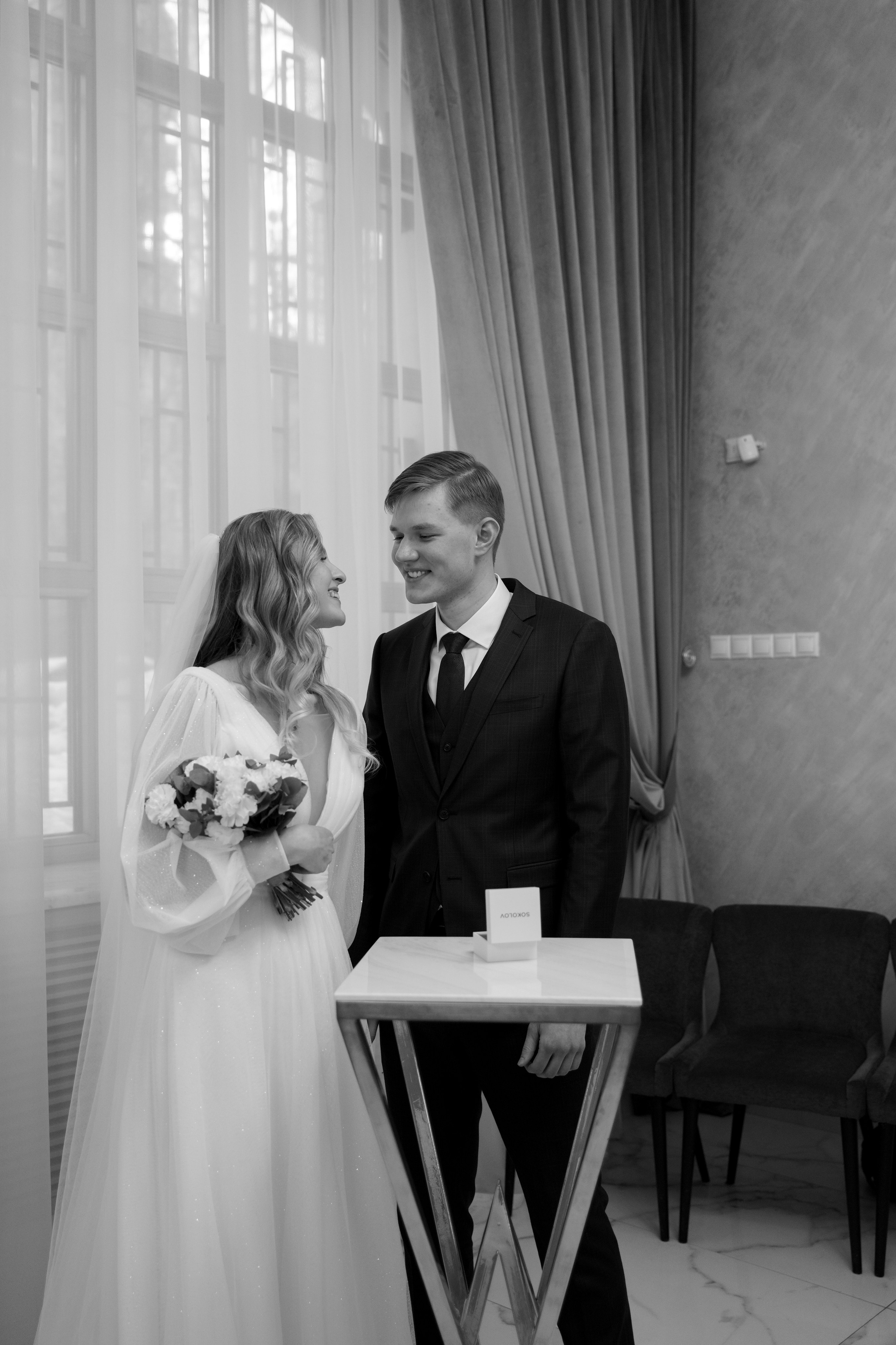 Анастасия и Иван. Свадебный фотограф Марина Попова