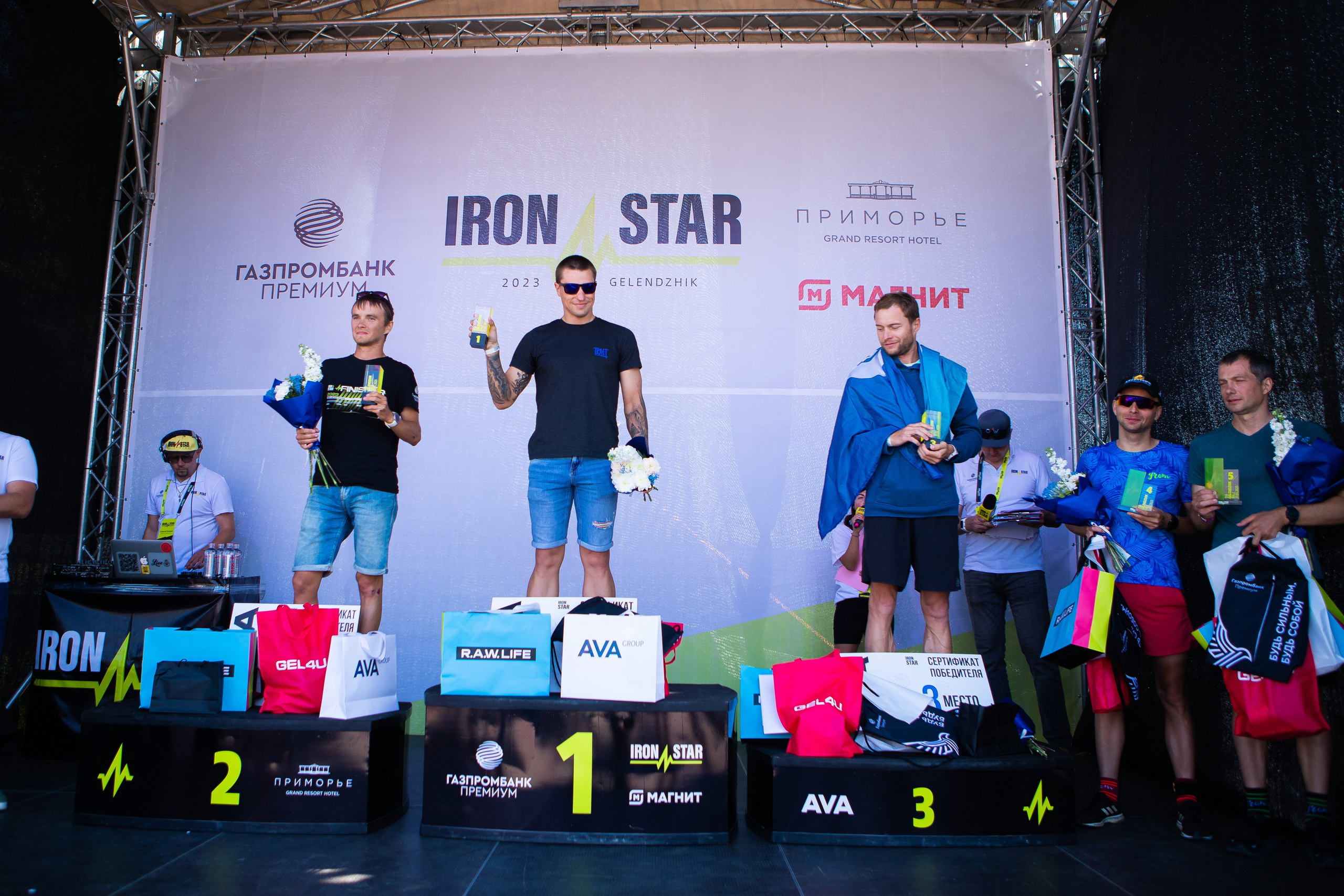 IRON STAR. Репортажный и свадебный фотограф в Краснодаре