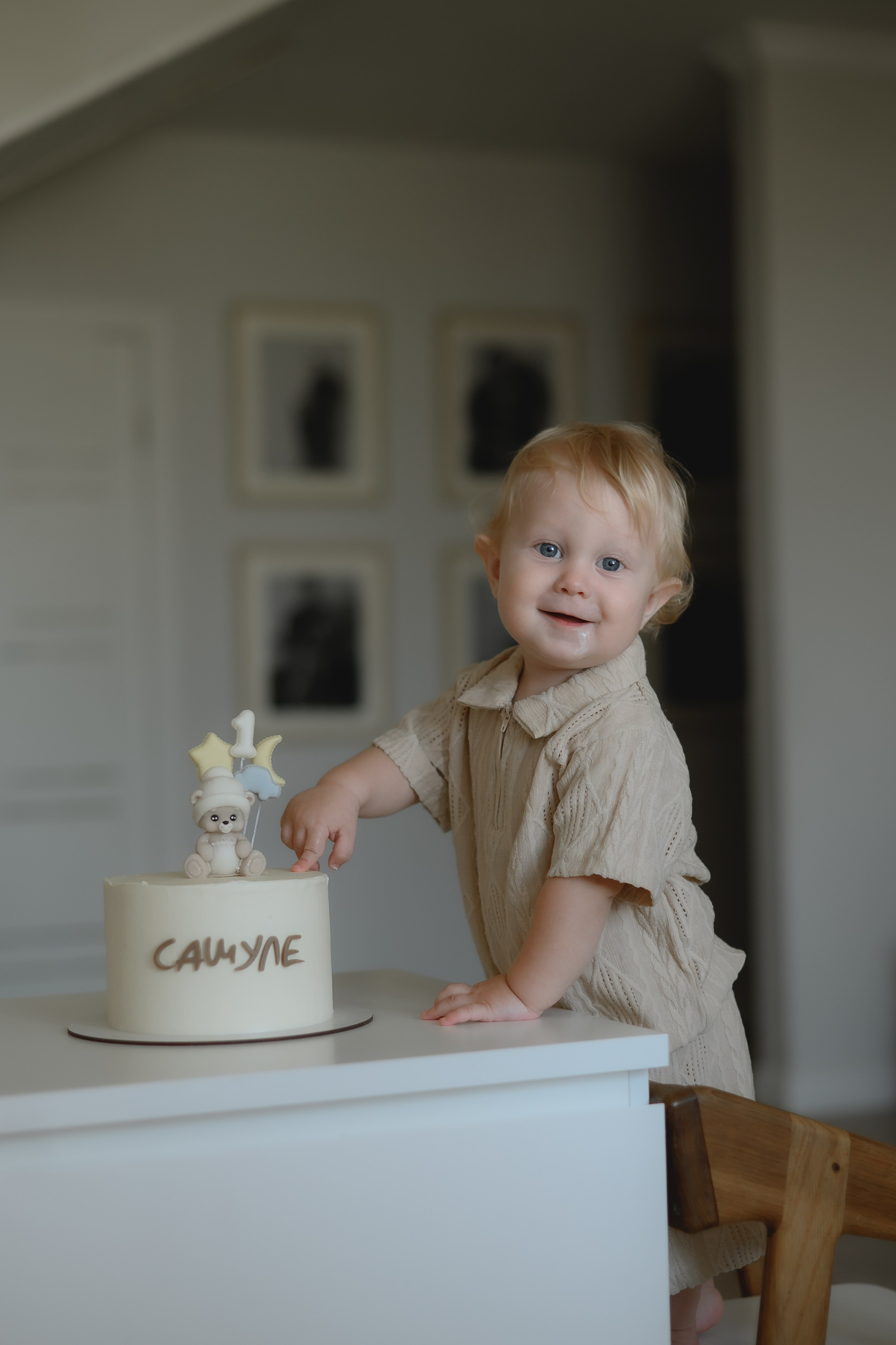 Годик Сашеньке. Фотограф Котова Валентина