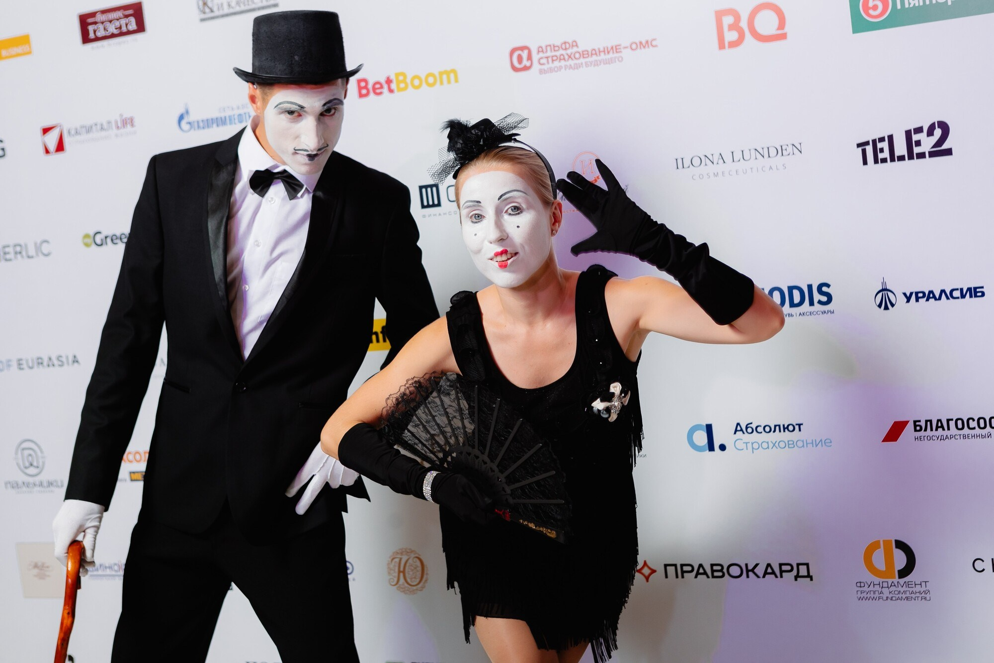 ПРАВА ПОТРЕБИТЕЛЕЙ И КАЧЕСТВО ОБСЛУЖИВАНИЯ 2020. Фотограф в Сочи, Репортажный фотограф Виктор Кочков-Филатов