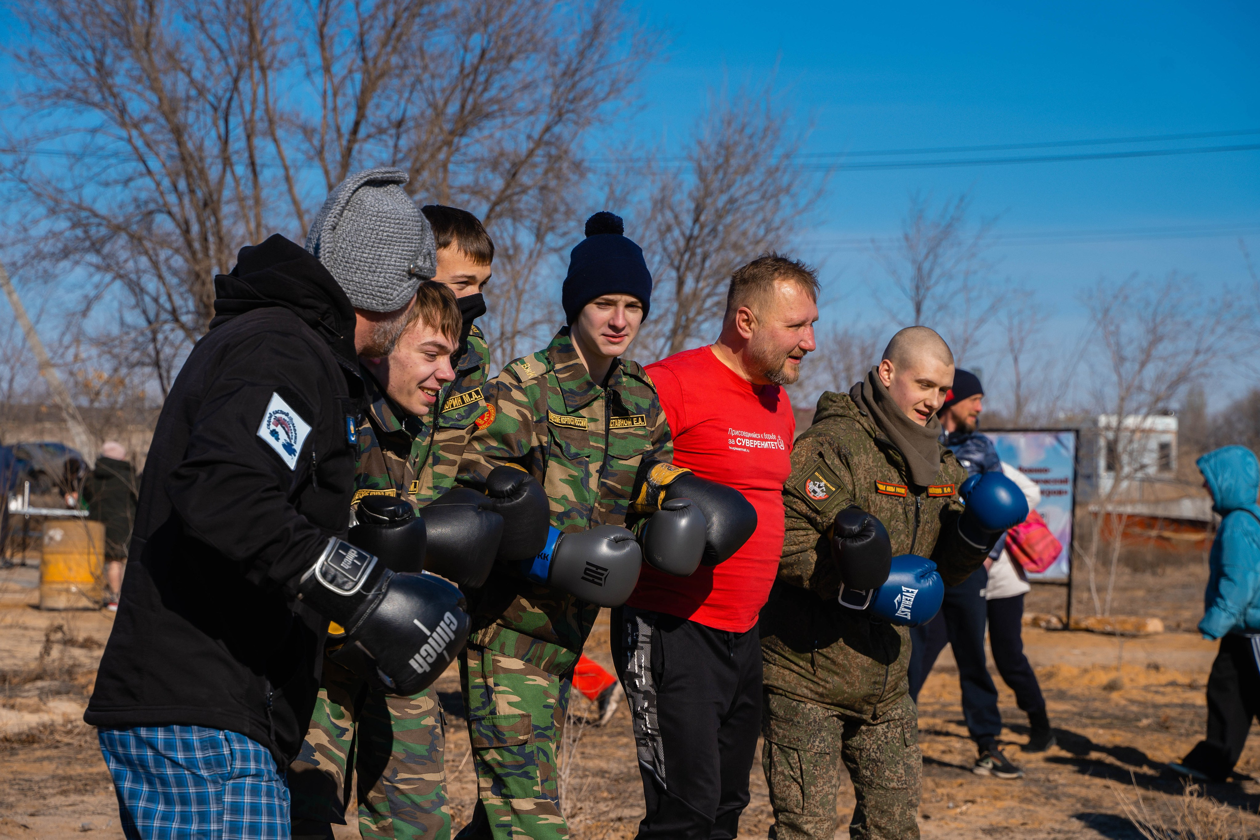 Моржеран. Shmeleva.ph Фотограф Волгоград и Волжский — Анна Шмелева