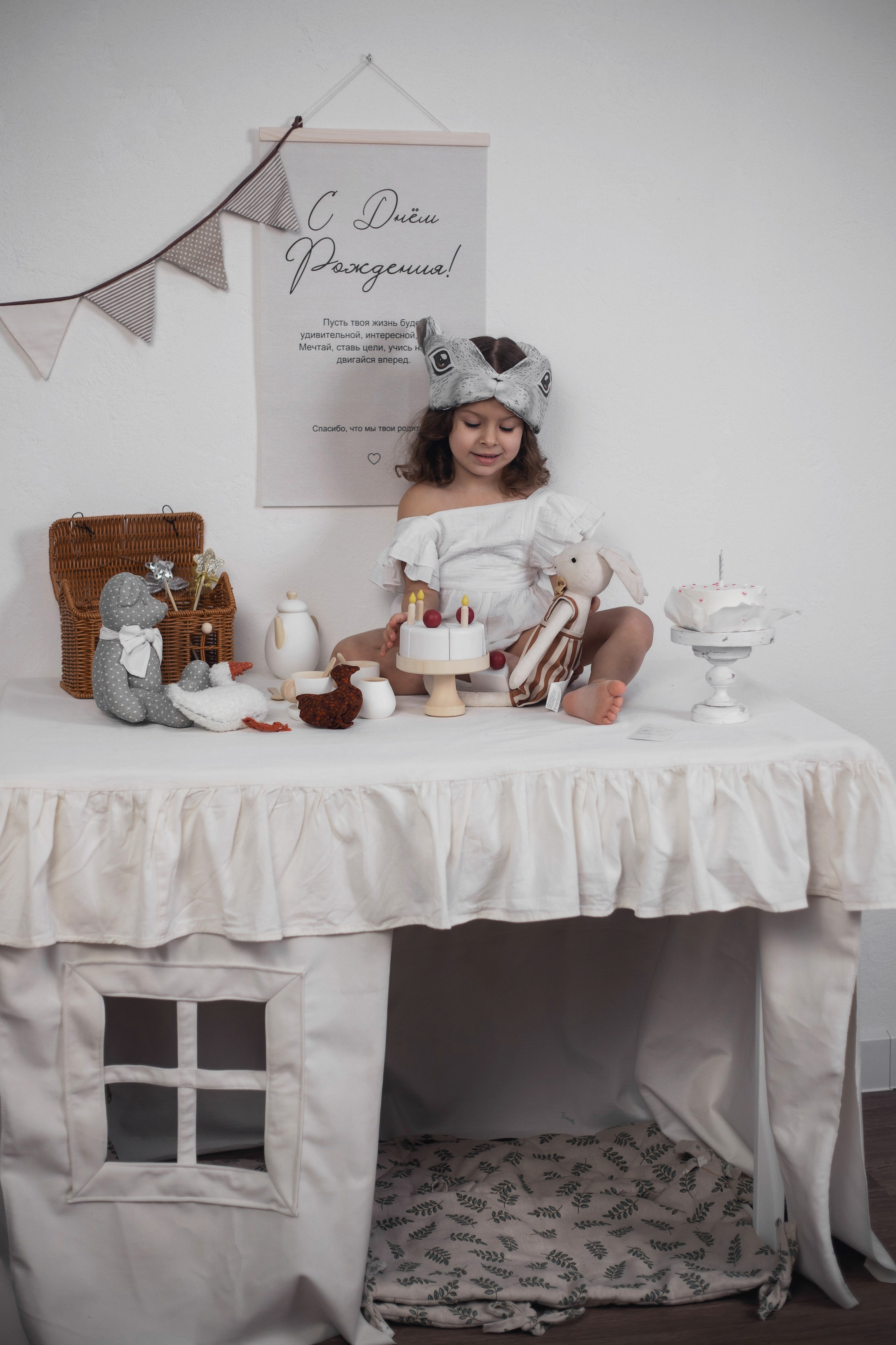 Фотостудия Фонарь