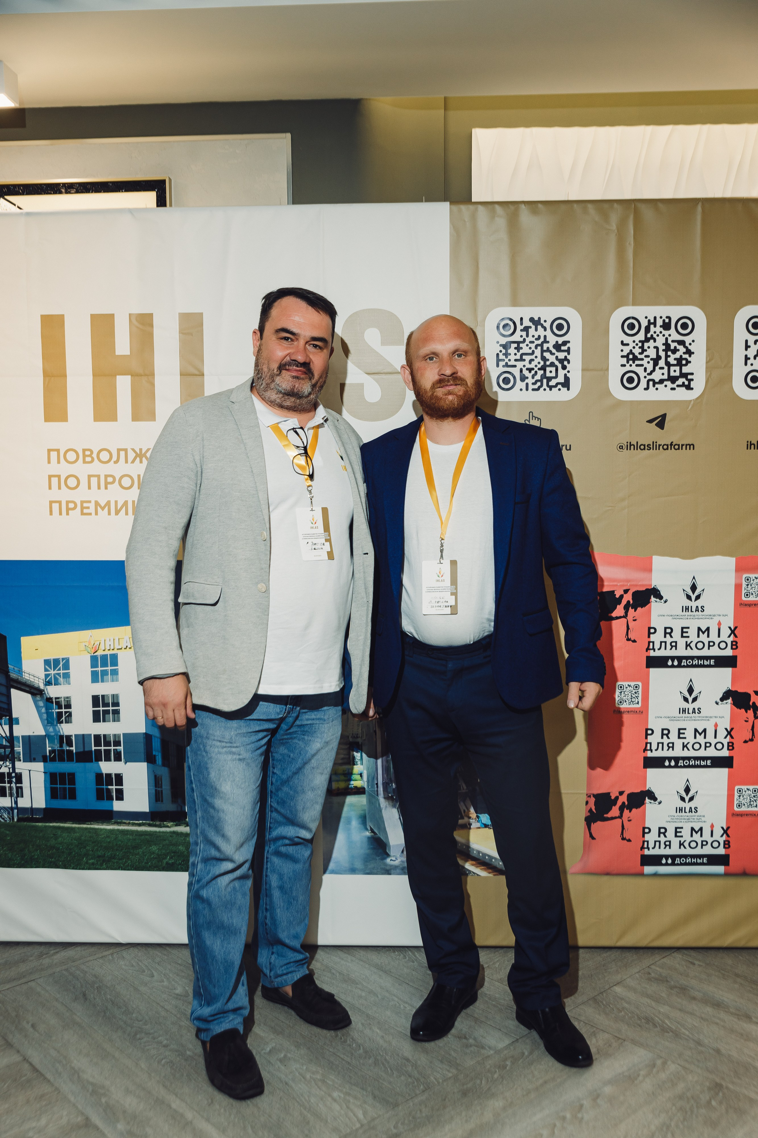 Конференция «Ихлас». Фотограф Егор Сухов