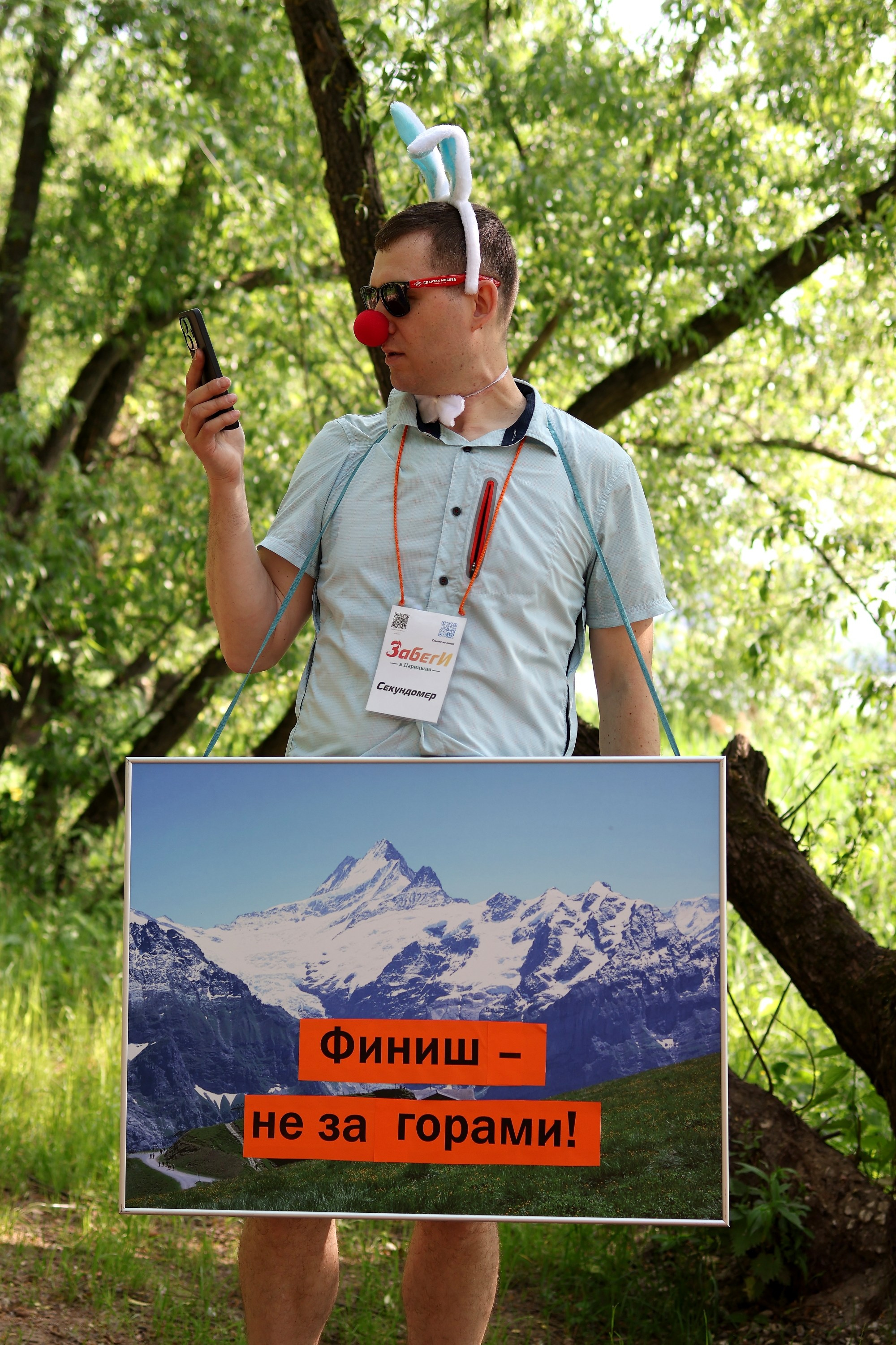 Забеги в Царицыно (#171). Спортивный и репортажный фотограф Ермакова Светлана