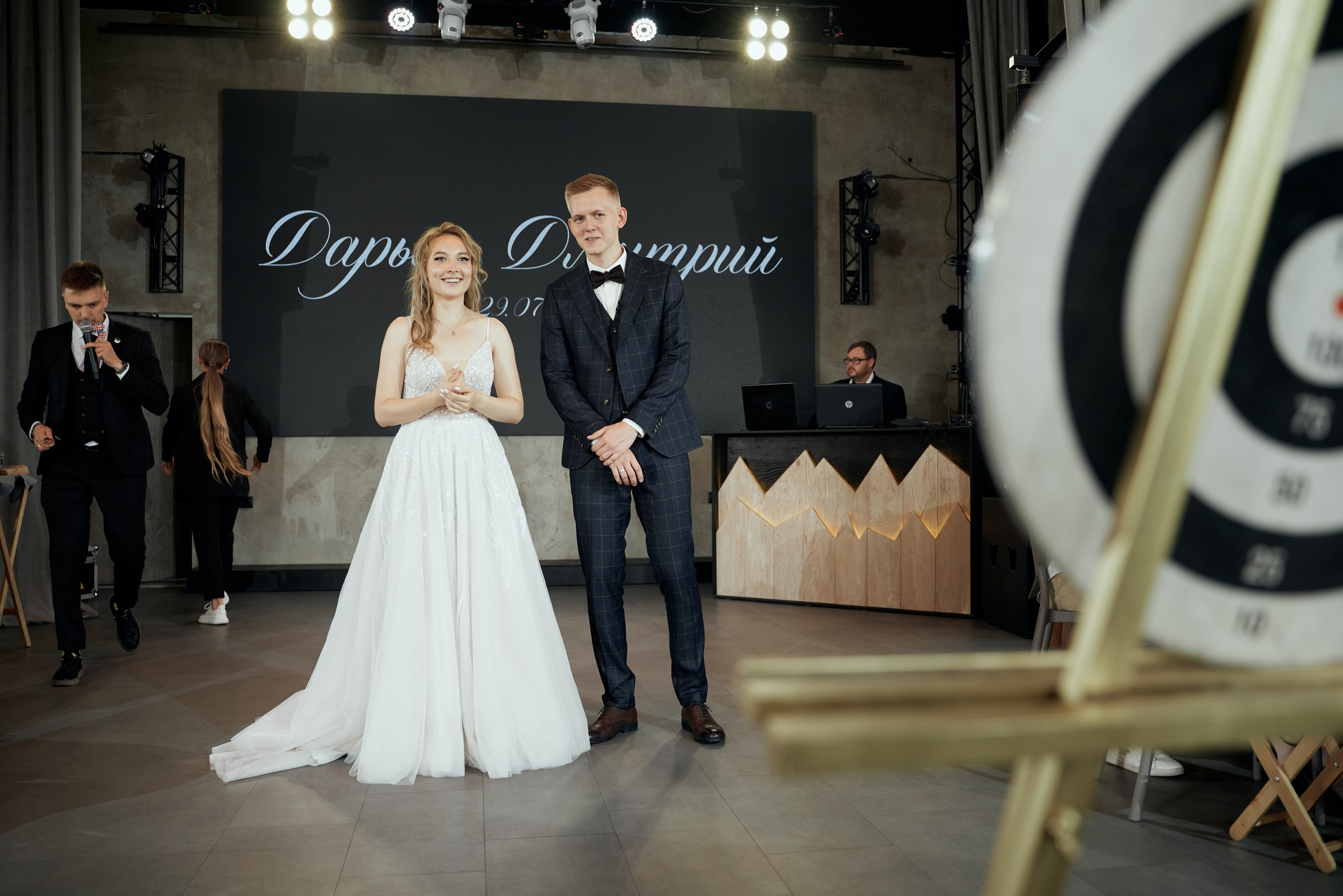 Дарья и Дмитрий. Свадебный фотограф Александр Браво