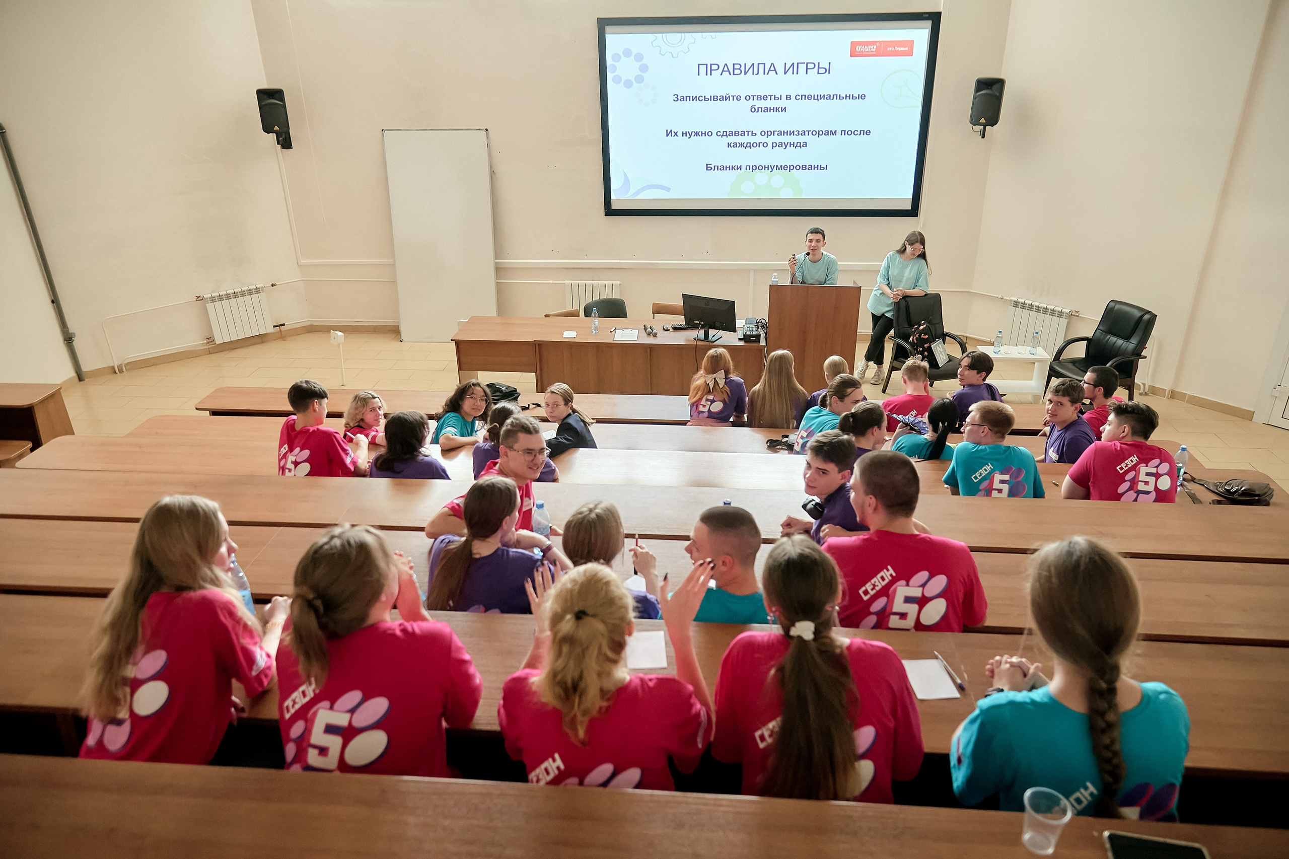 Большая перемена. Фотограф Яковлев Роман — Красноярск