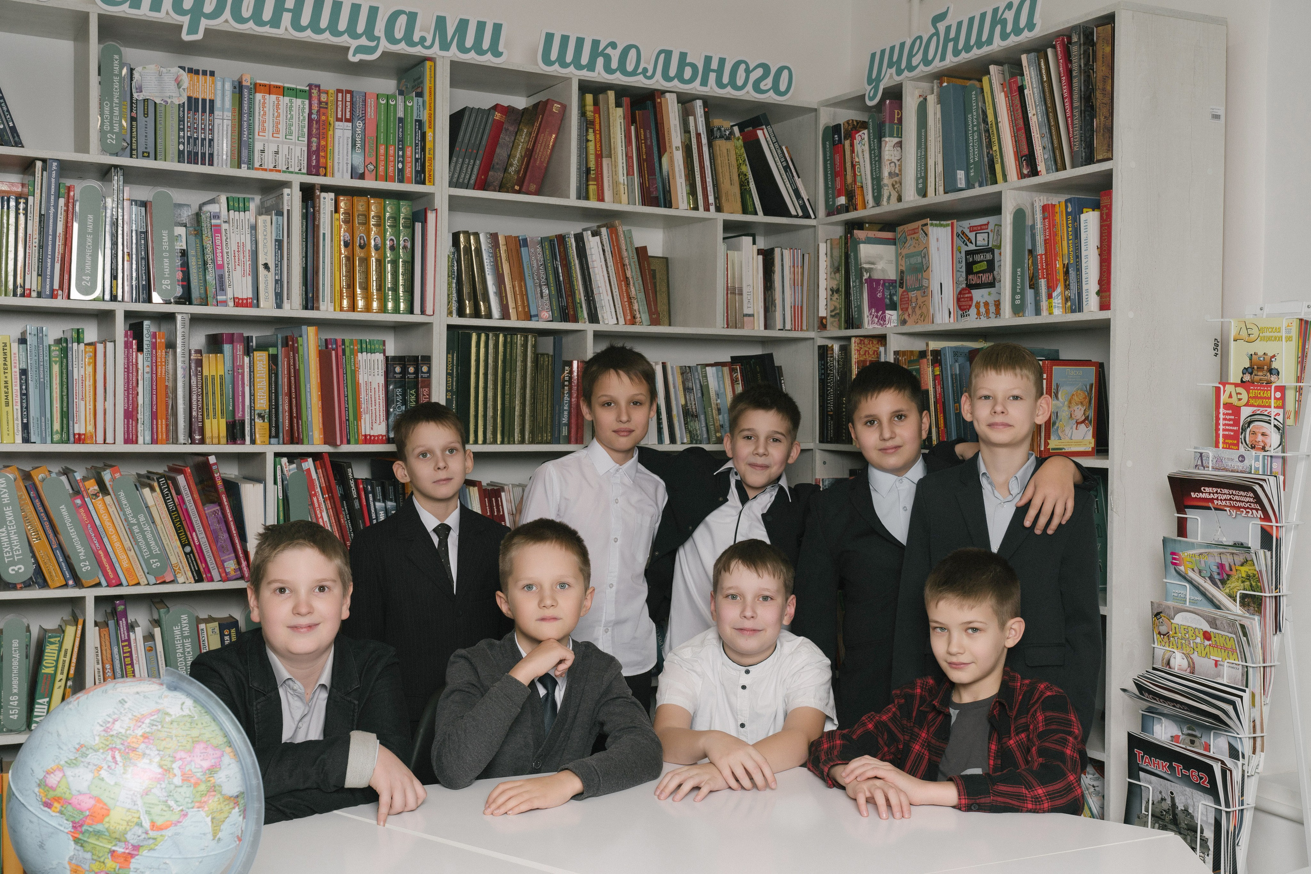 4 класс. Оля Киселева фотограф в Выксе