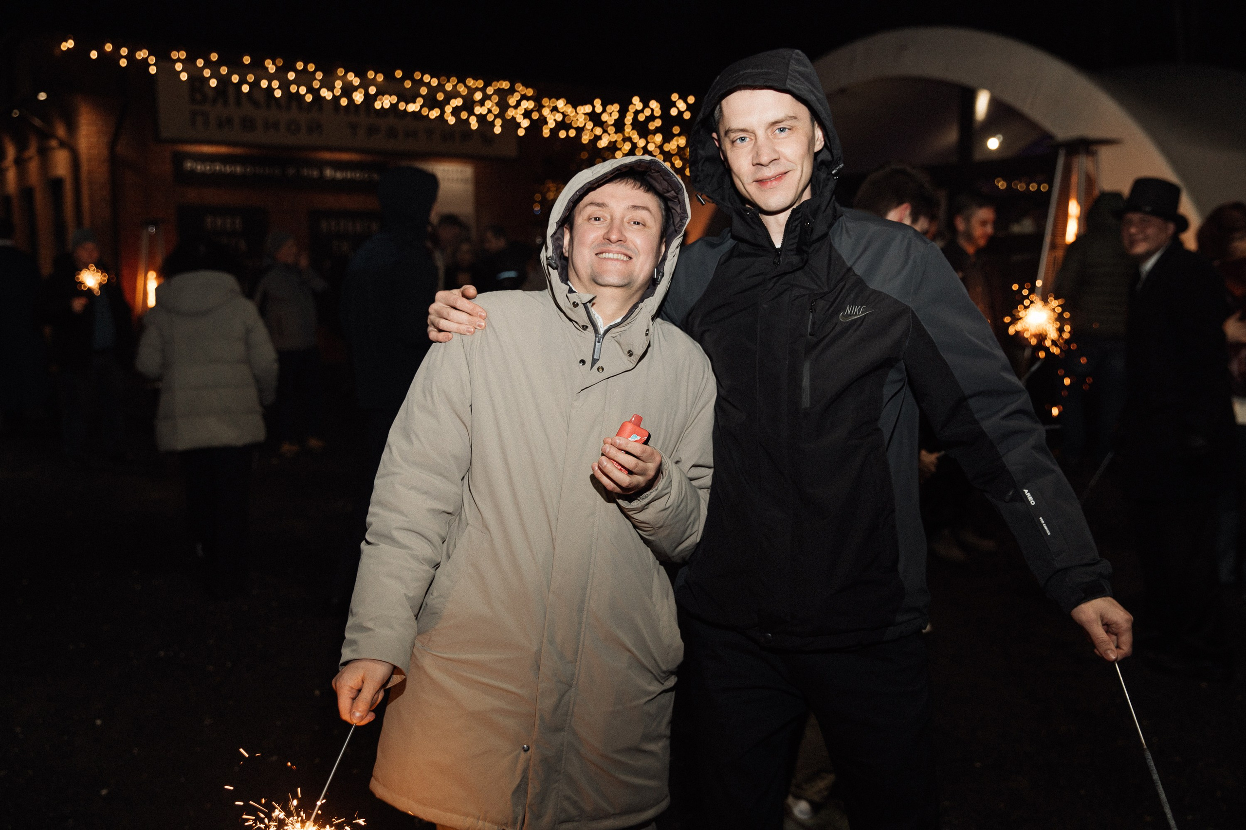 Ночь и Бал. Свадебный фотограф Дмитрий Воробьев Москва Ярославль