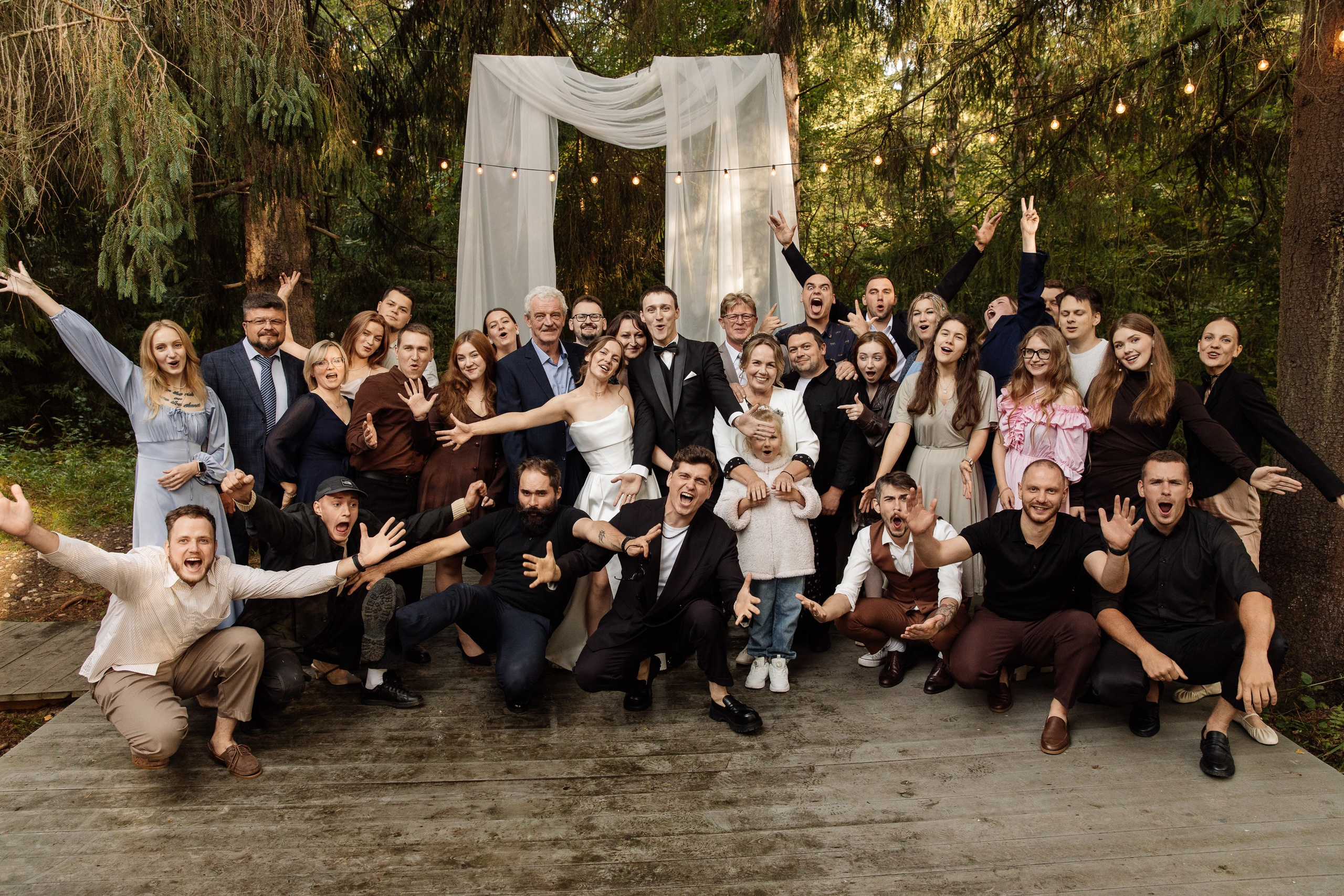 Елки-парк. Свадебный фотограф Дмитрий Воробьев Ярославль