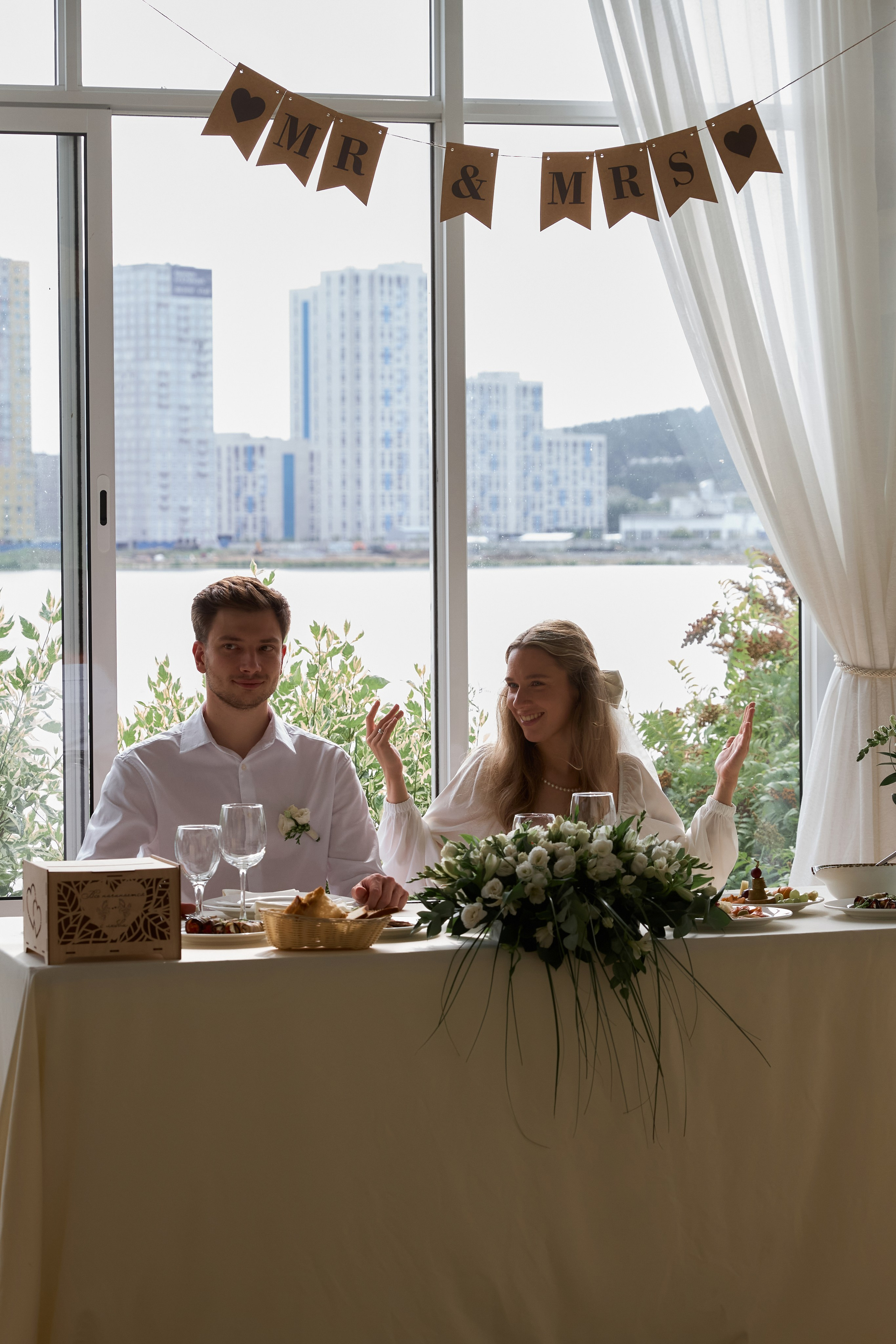 К & М. Фотограф Екатеринбург Елена Минина