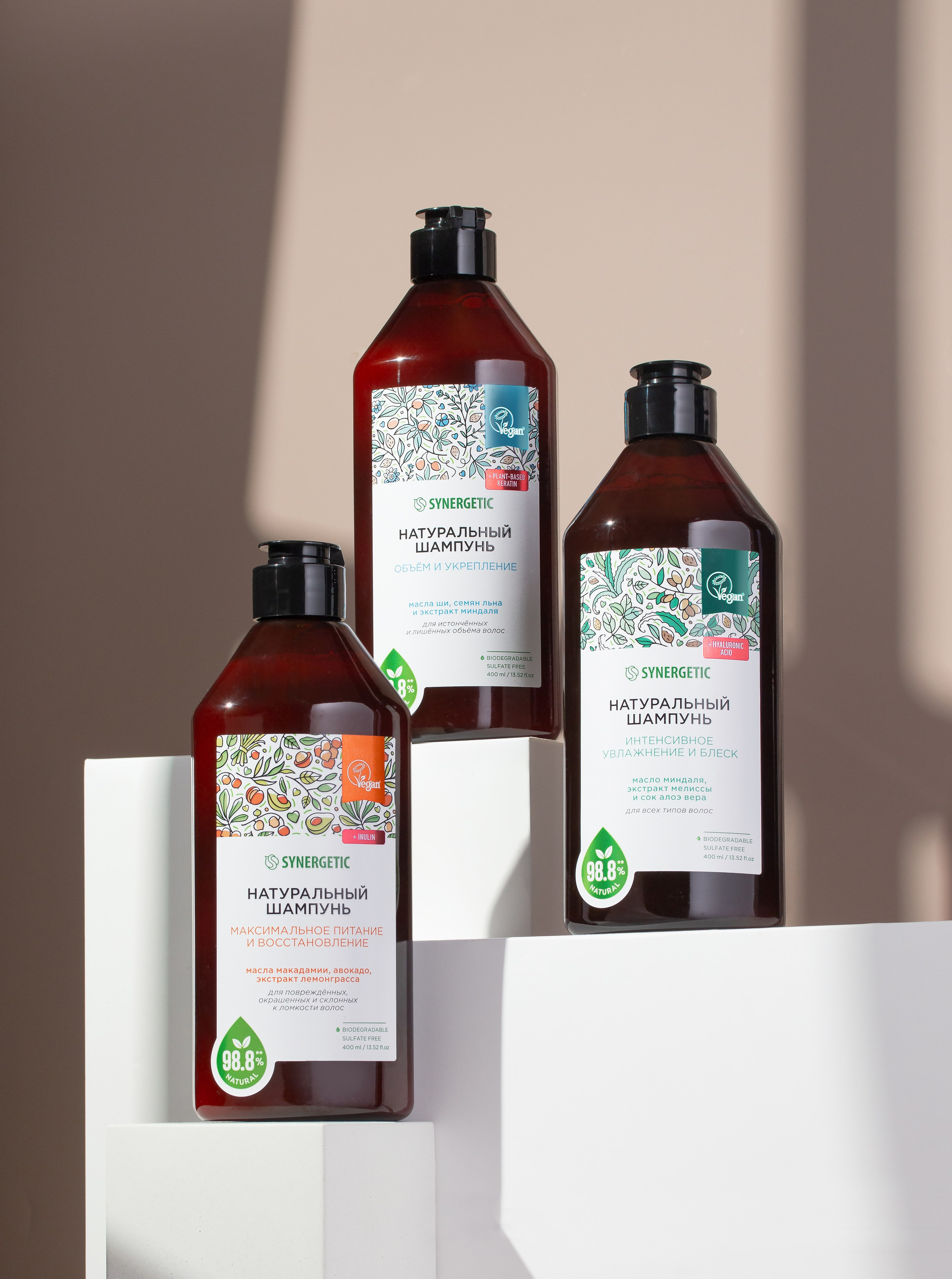 Synergetic. Предметный фотограф | Москва | Дарья Федотова