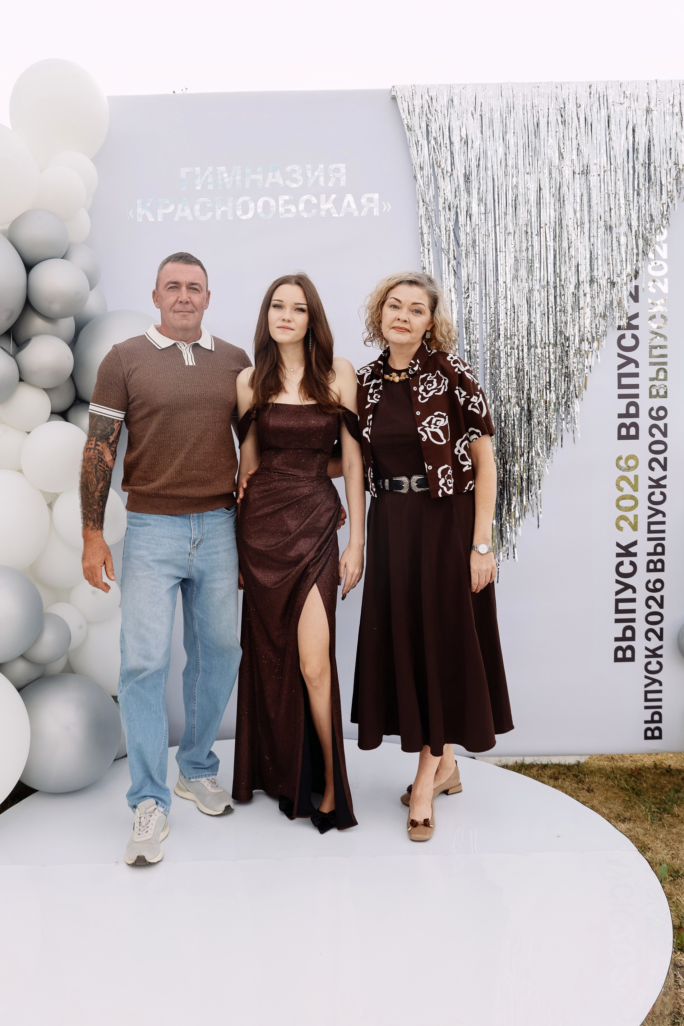 Выпускной. Фотограф Юлия Мальцева