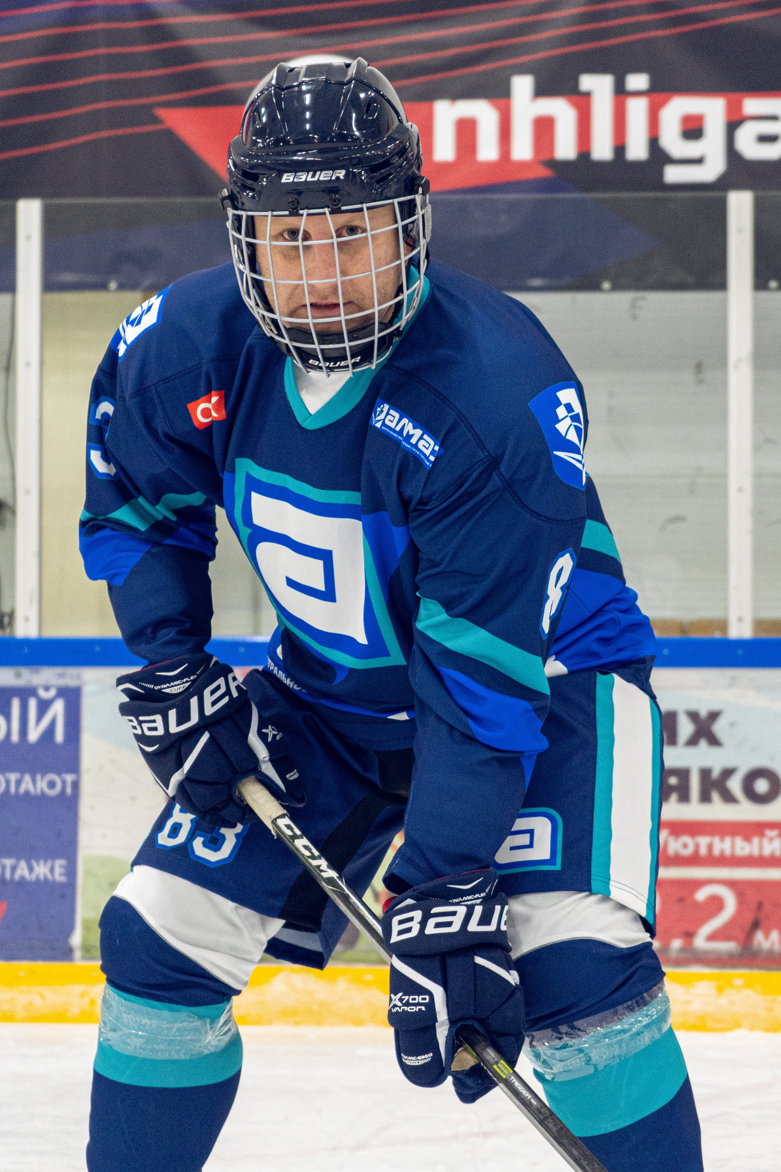 Тренировка по хоккею «ЦМКБ «Алмаз»