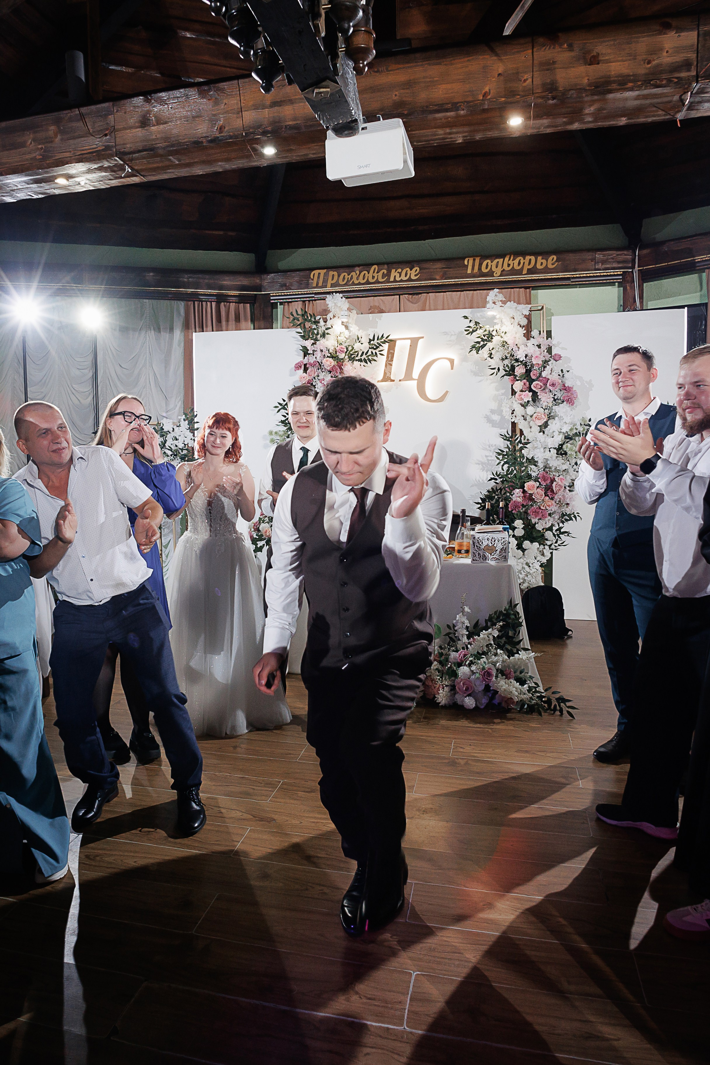 Свадьба. Свадебный и семейный фотограф в Твери и Тверской области