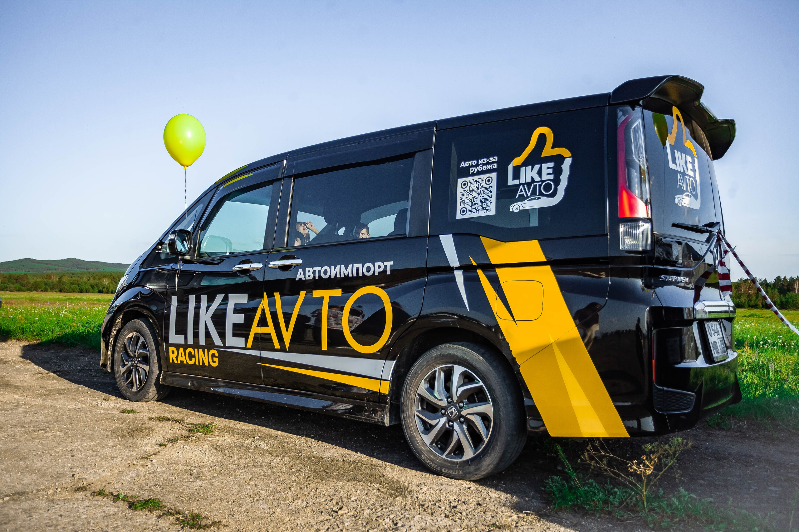 Like Avto | Tachki Moto CarFest. SHDEN — Photographer | Content Creator